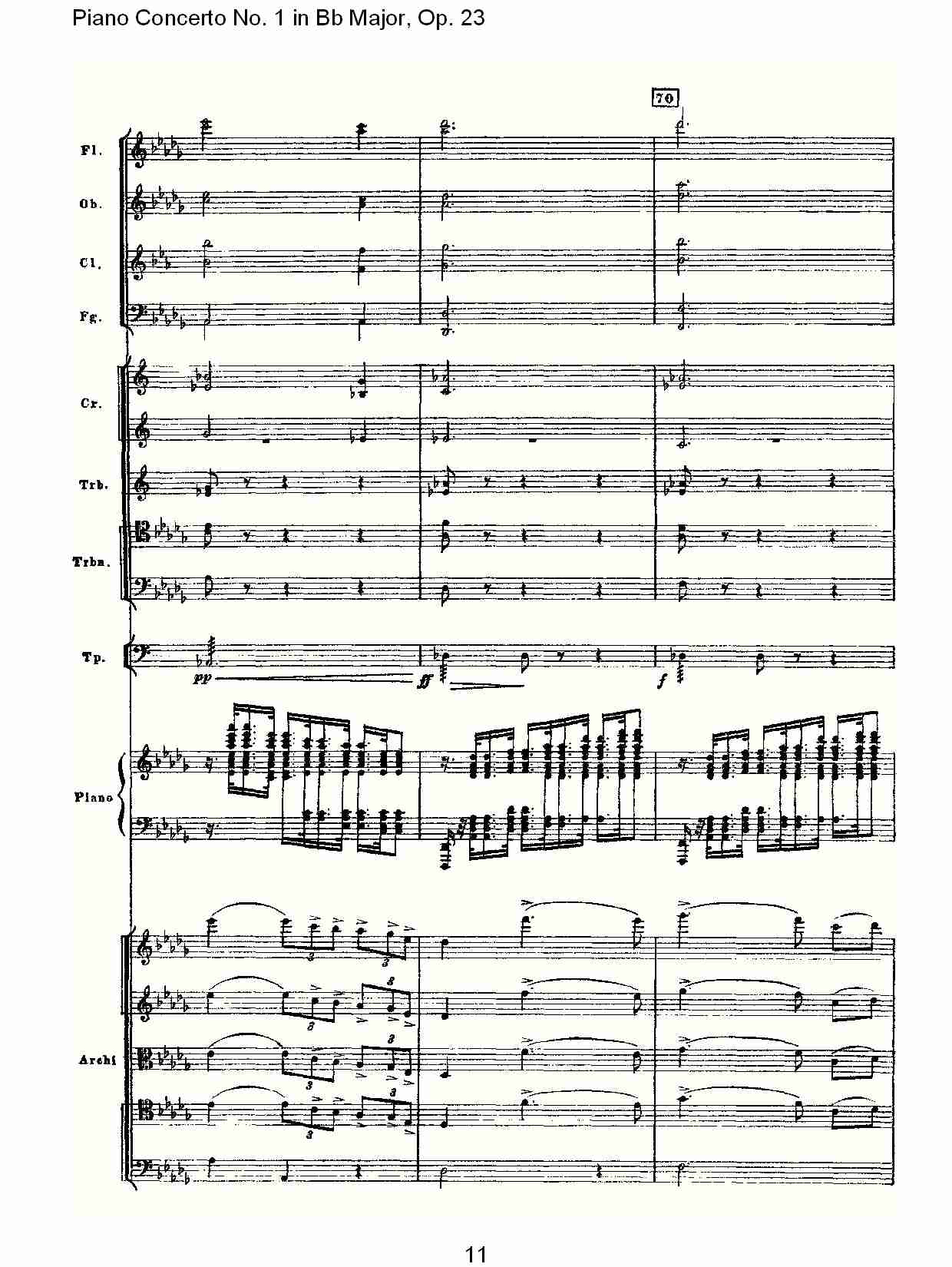Bb大调第一钢琴协奏曲,Op.23第一乐章第一部（三）总谱（图1）