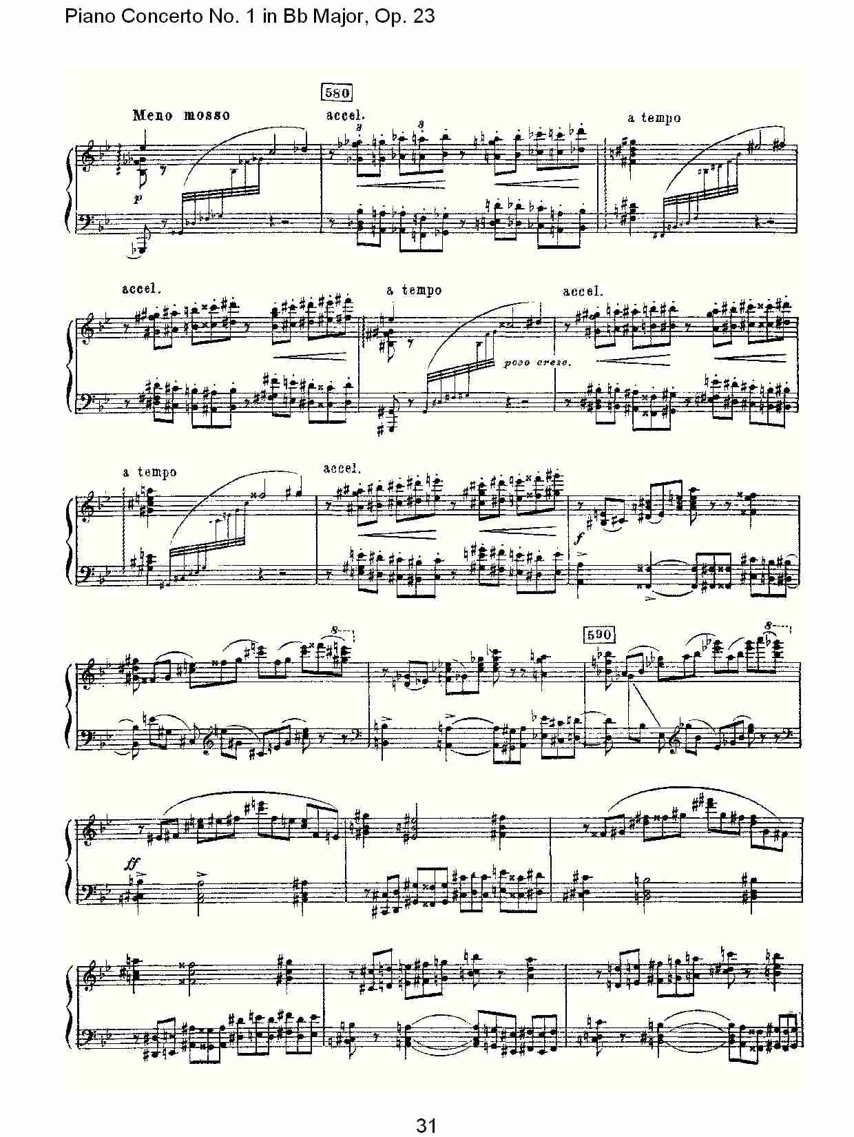 Bb大调第一钢琴协奏曲,Op.23第一乐章第二部（七）总谱（图1）
