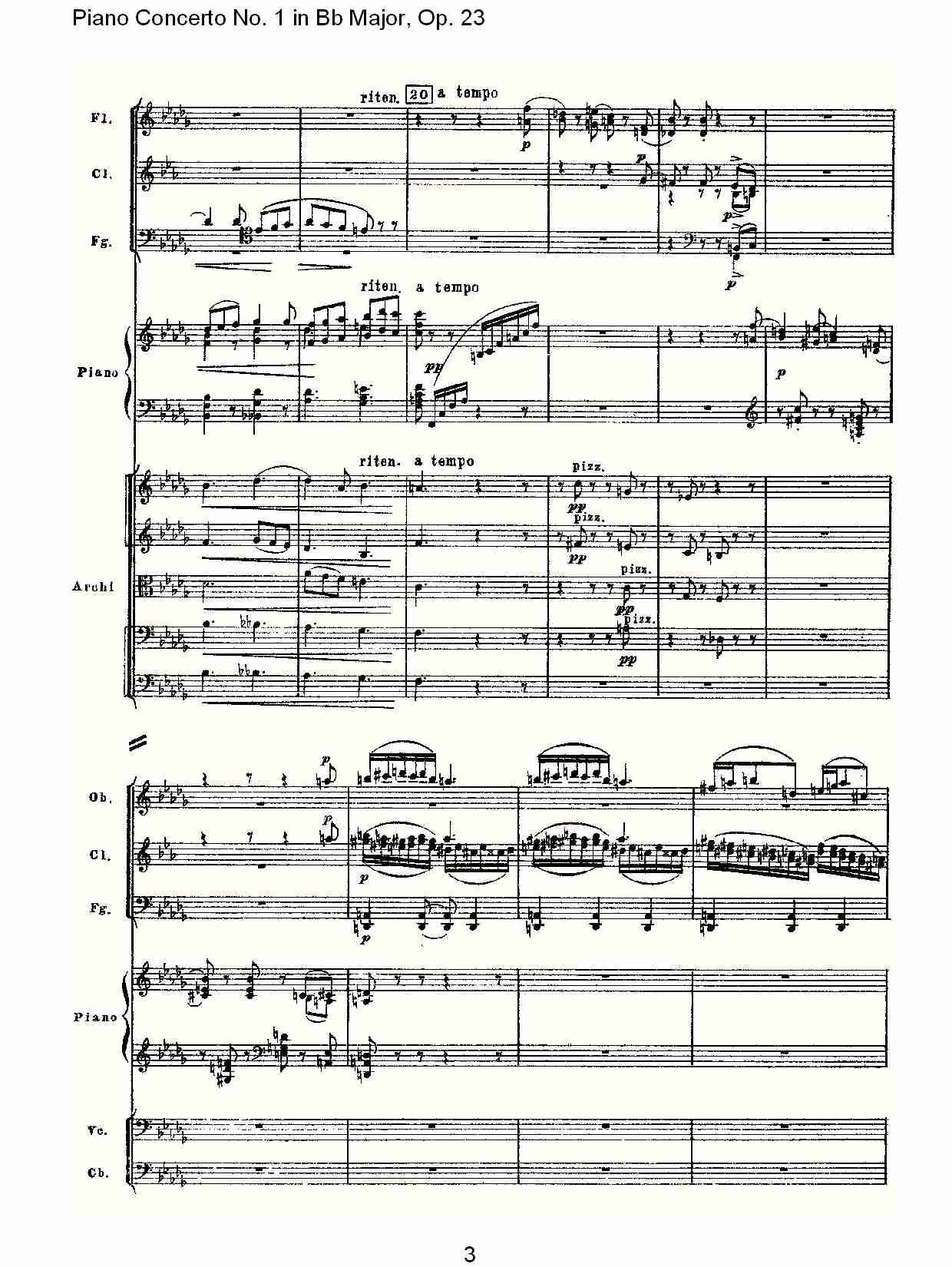 Bb大调第一钢琴协奏曲,Op.23第二乐章（一）总谱（图3）