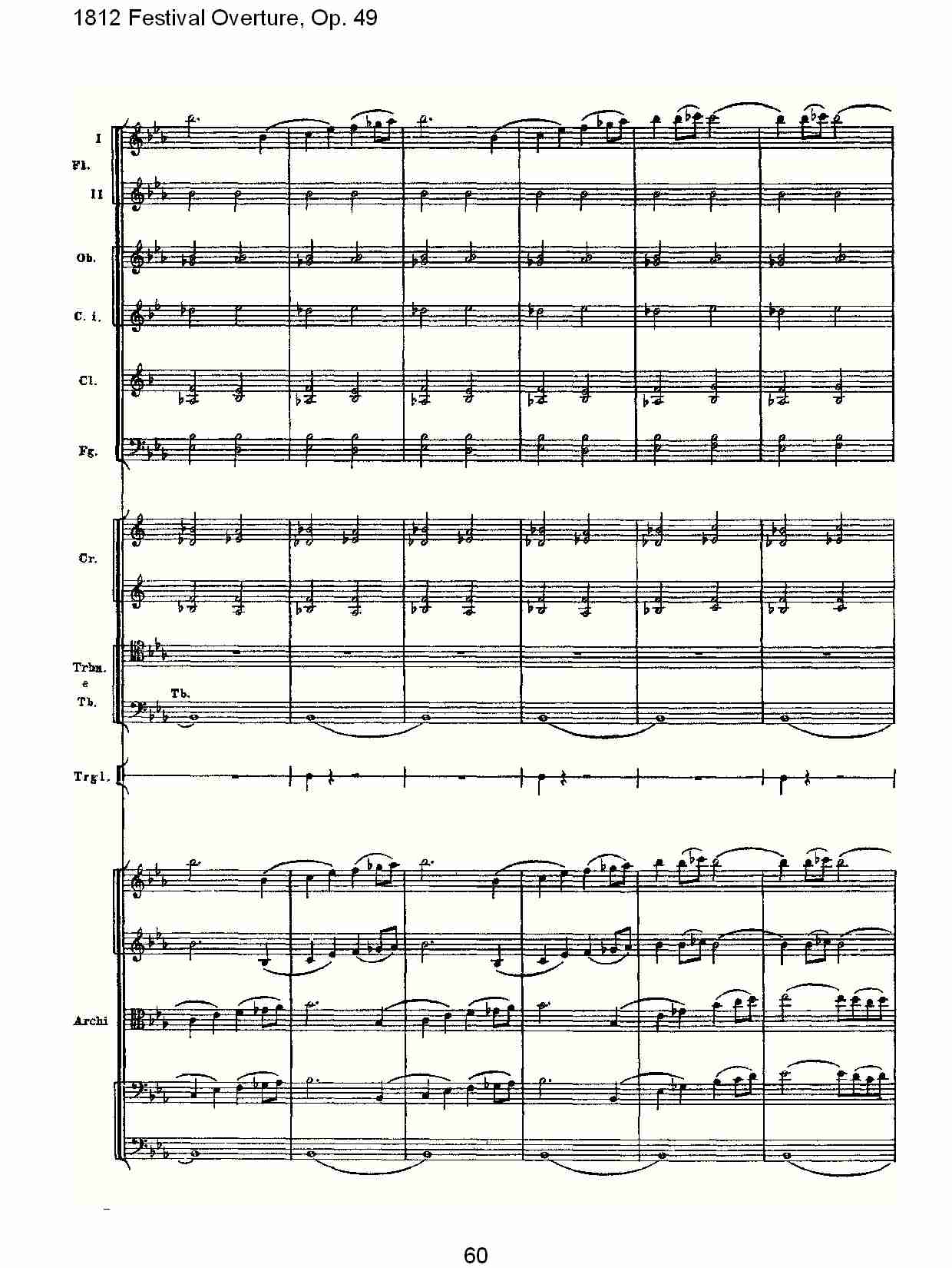1812 Festival Overture,Op.49  1812欢庆序曲,Op.49（十二）总谱（图5）