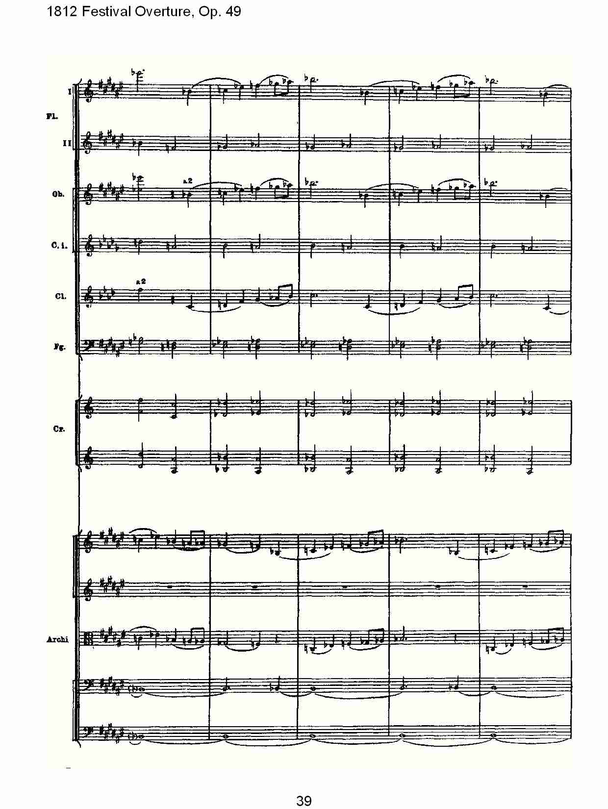 1812 Festival Overture,Op.49  1812欢庆序曲,Op.49（八）总谱（图4）