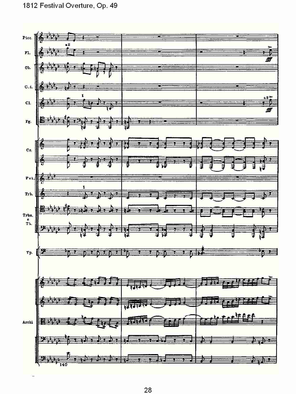 1812 Festival Overture,Op.49  1812欢庆序曲,Op.49（六）总谱（图3）