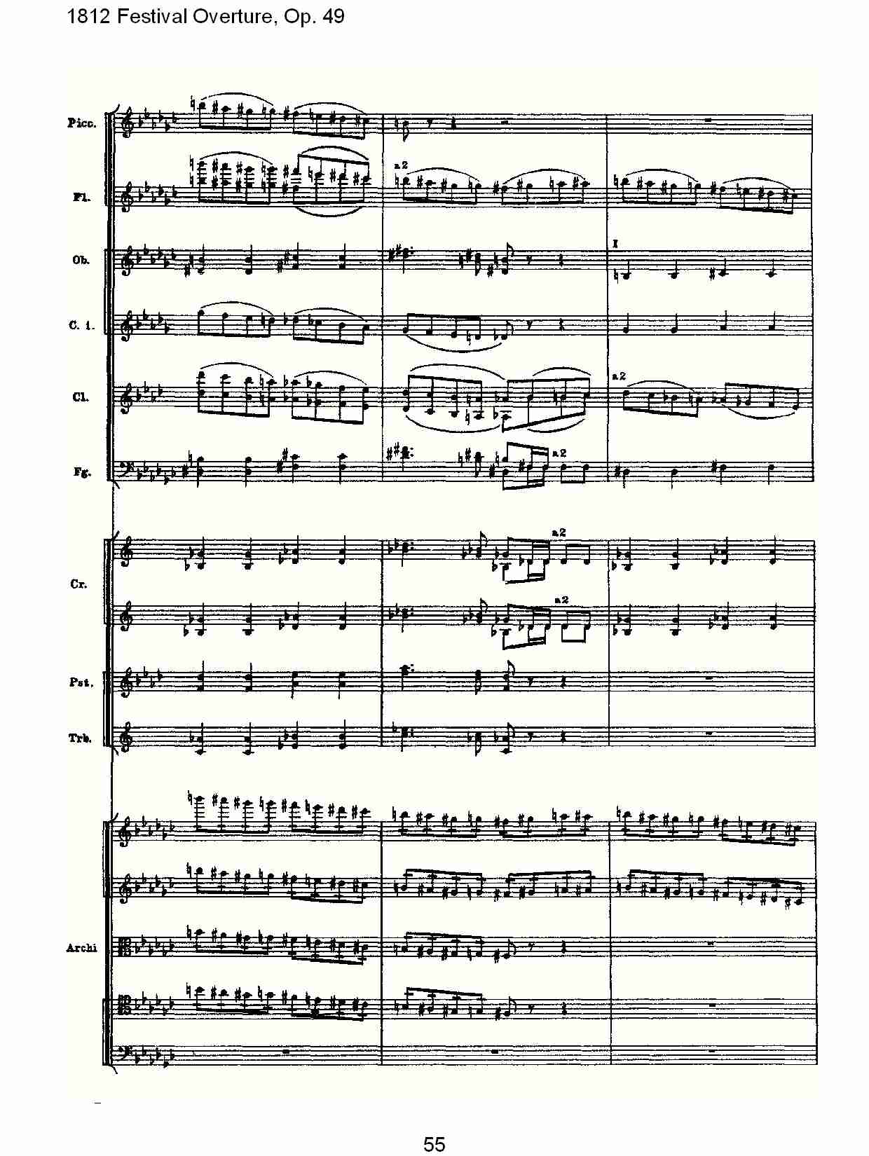 1812 Festival Overture,Op.49  1812欢庆序曲,Op.49（十一）总谱（图5）