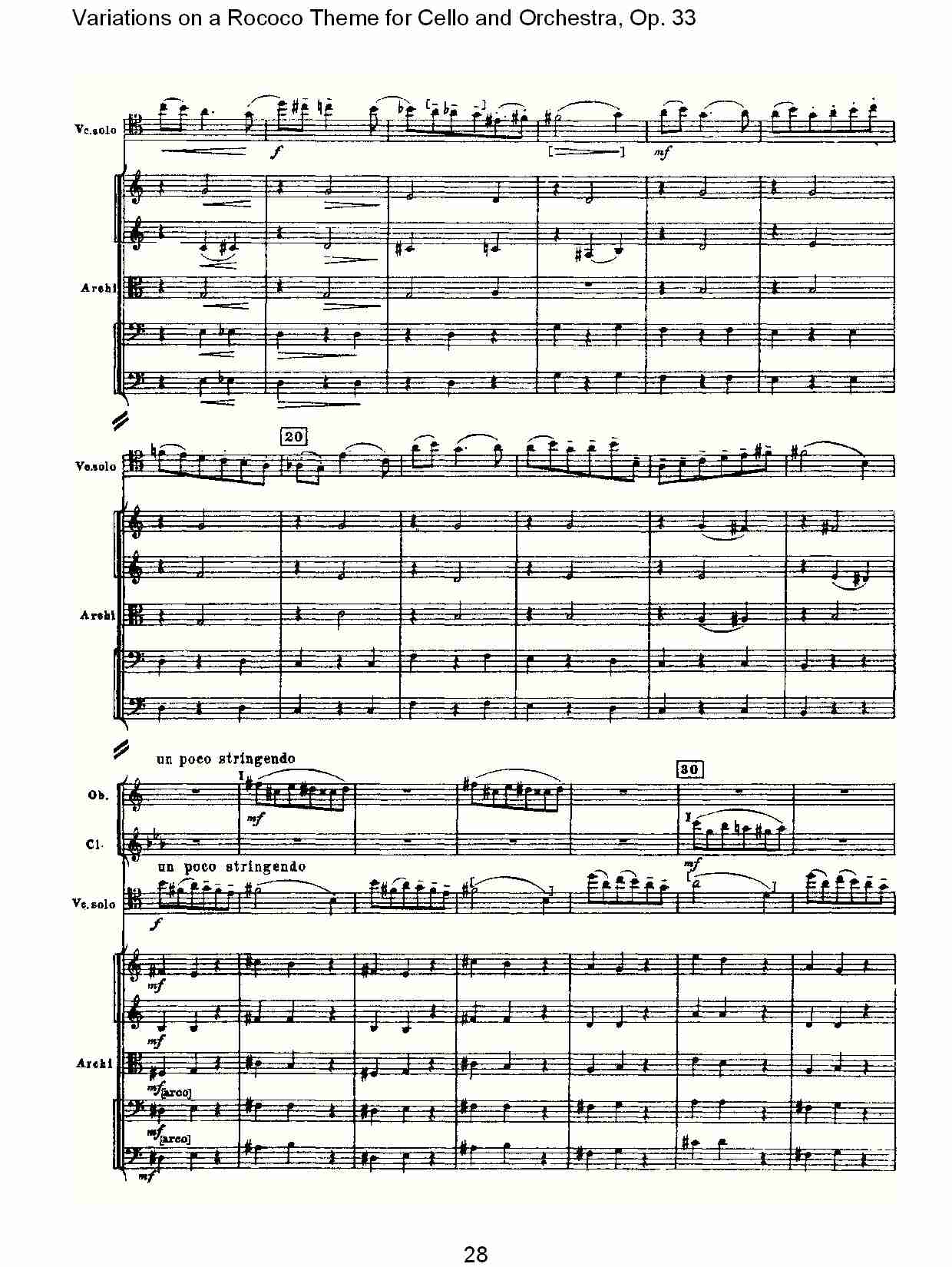大提琴与管弦乐洛可可主题a小调变奏曲, Op.33（六）总谱（图3）