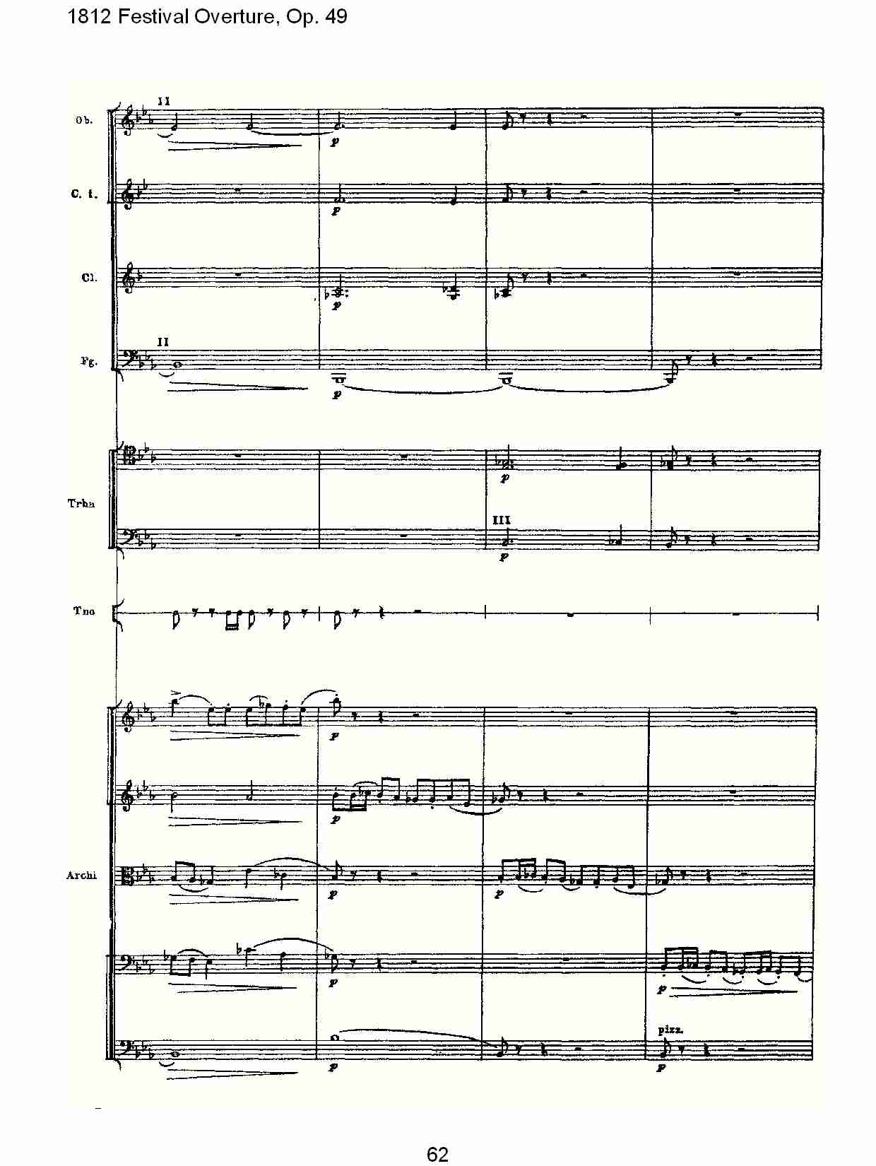 1812 Festival Overture,Op.49  1812欢庆序曲,Op.49（十三）总谱（图2）