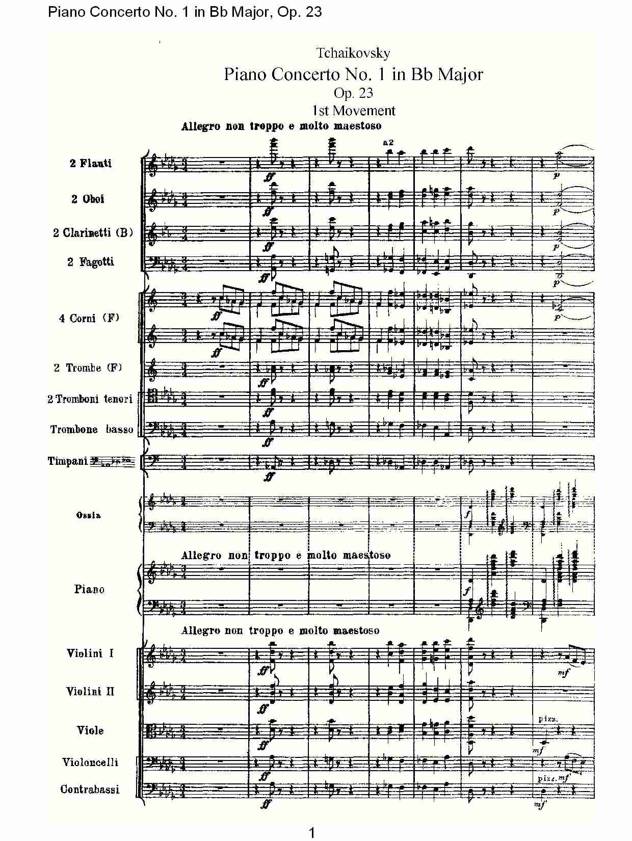 Bb大调第一钢琴协奏曲,Op.23第一乐章第一部（一）总谱（图1）