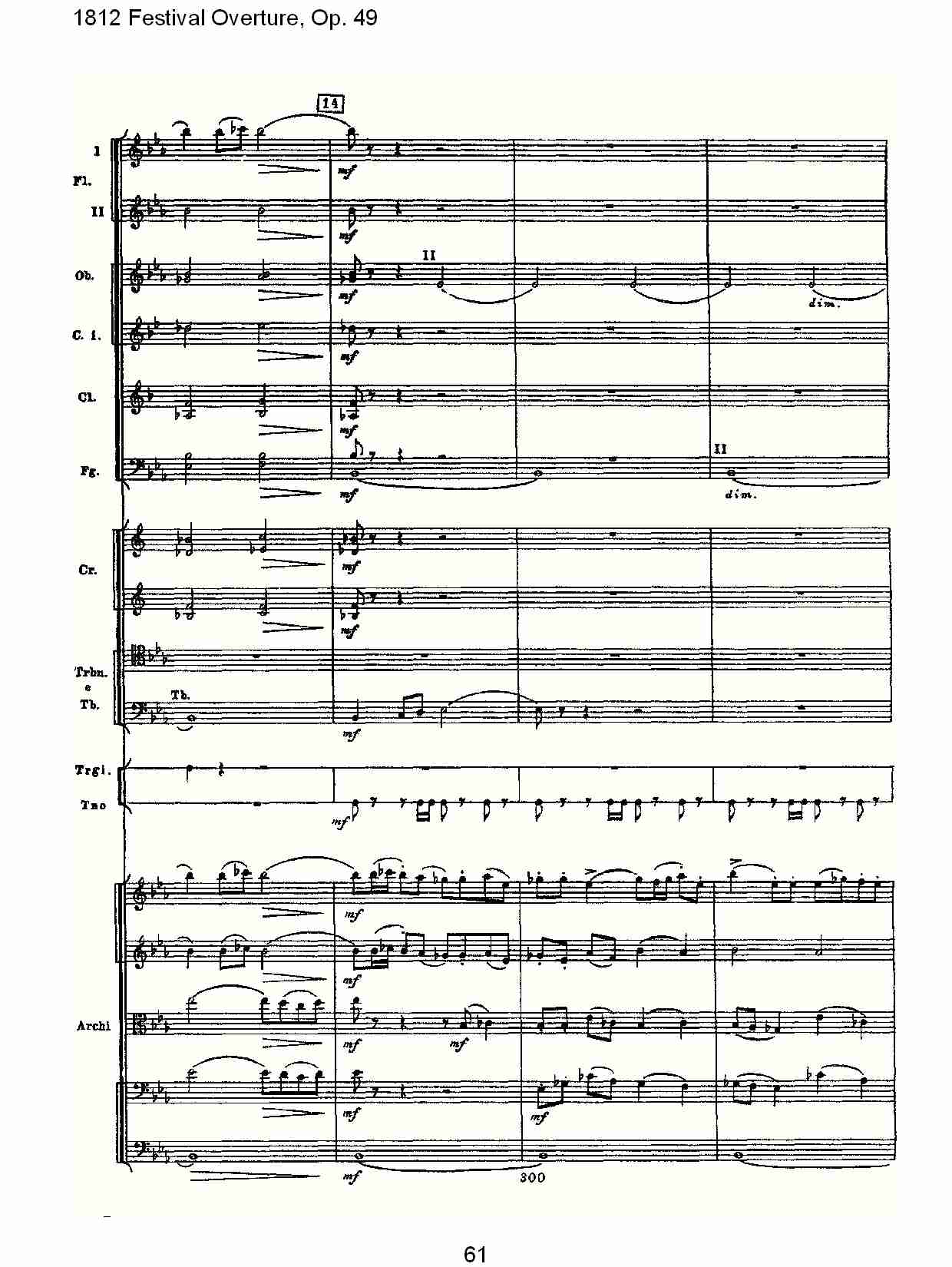 1812 Festival Overture,Op.49  1812欢庆序曲,Op.49（十三）总谱（图1）