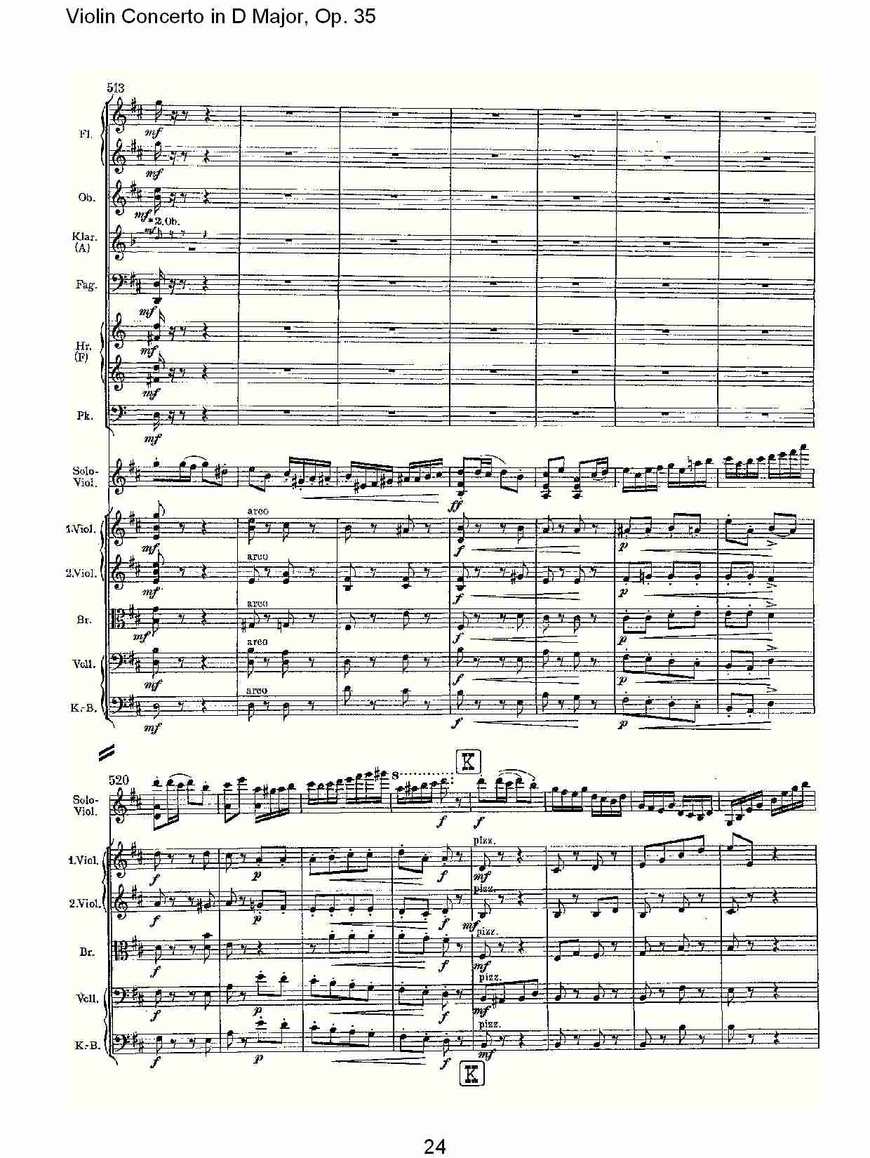 D大调小提琴协奏曲, Op.35第三乐章（五）总谱（图4）