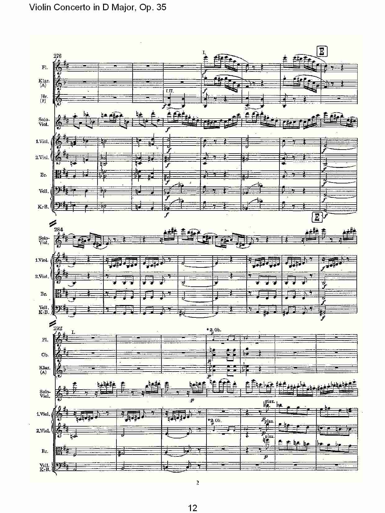 D大调小提琴协奏曲, Op.35第三乐章（三）总谱（图2）