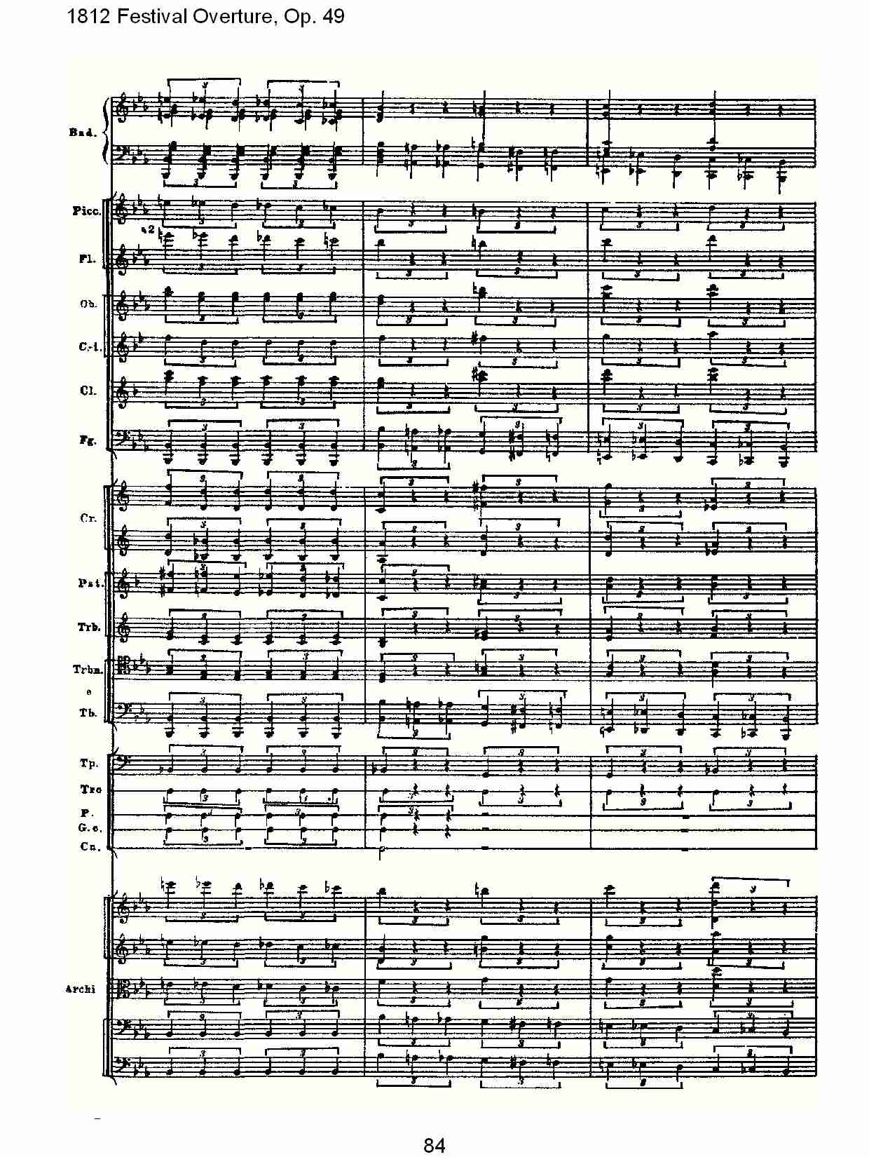 1812 Festival Overture,Op.49  1812欢庆序曲,Op.49（十七）总谱（图4）