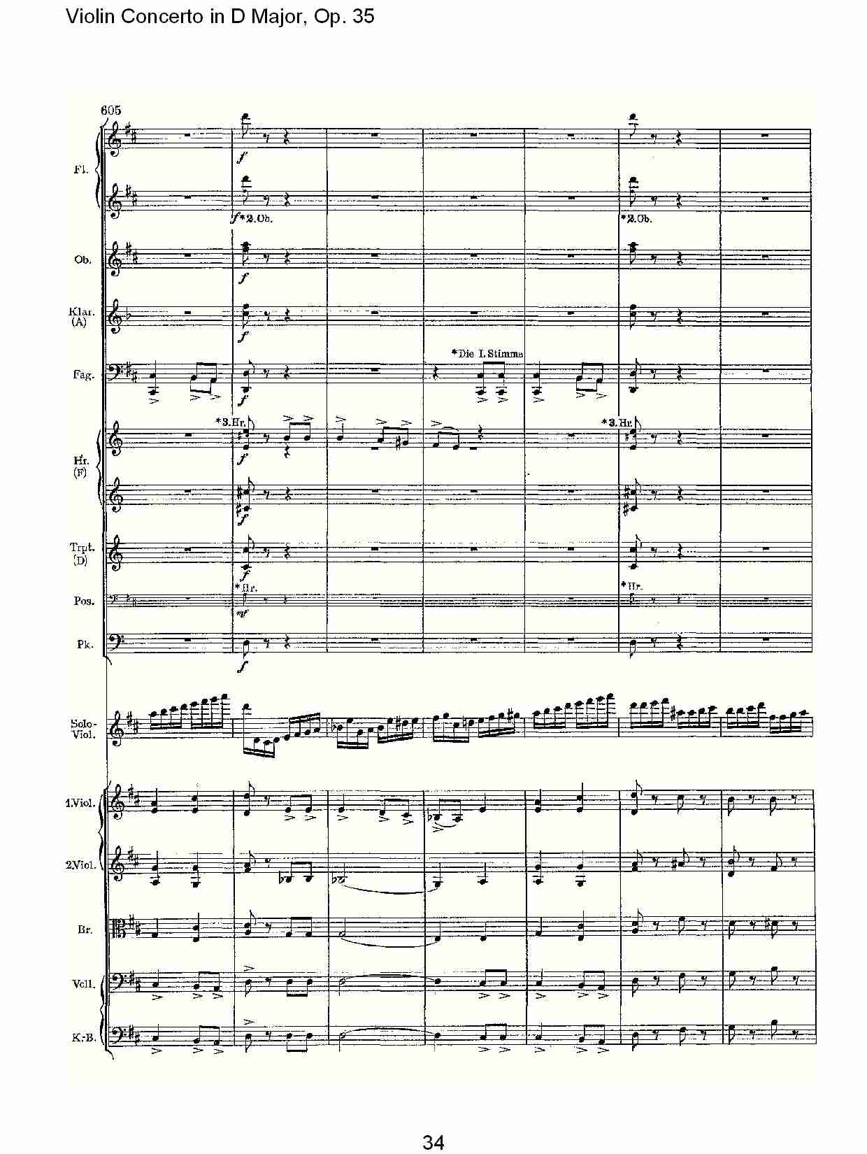 D大调小提琴协奏曲, Op.35第三乐章（七）总谱（图4）