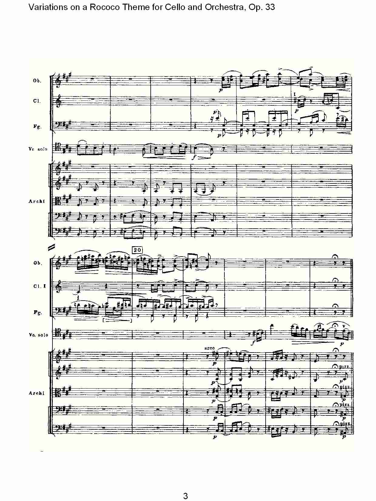 大提琴与管弦乐洛可可主题a小调变奏曲, Op.33（一）总谱（图3）