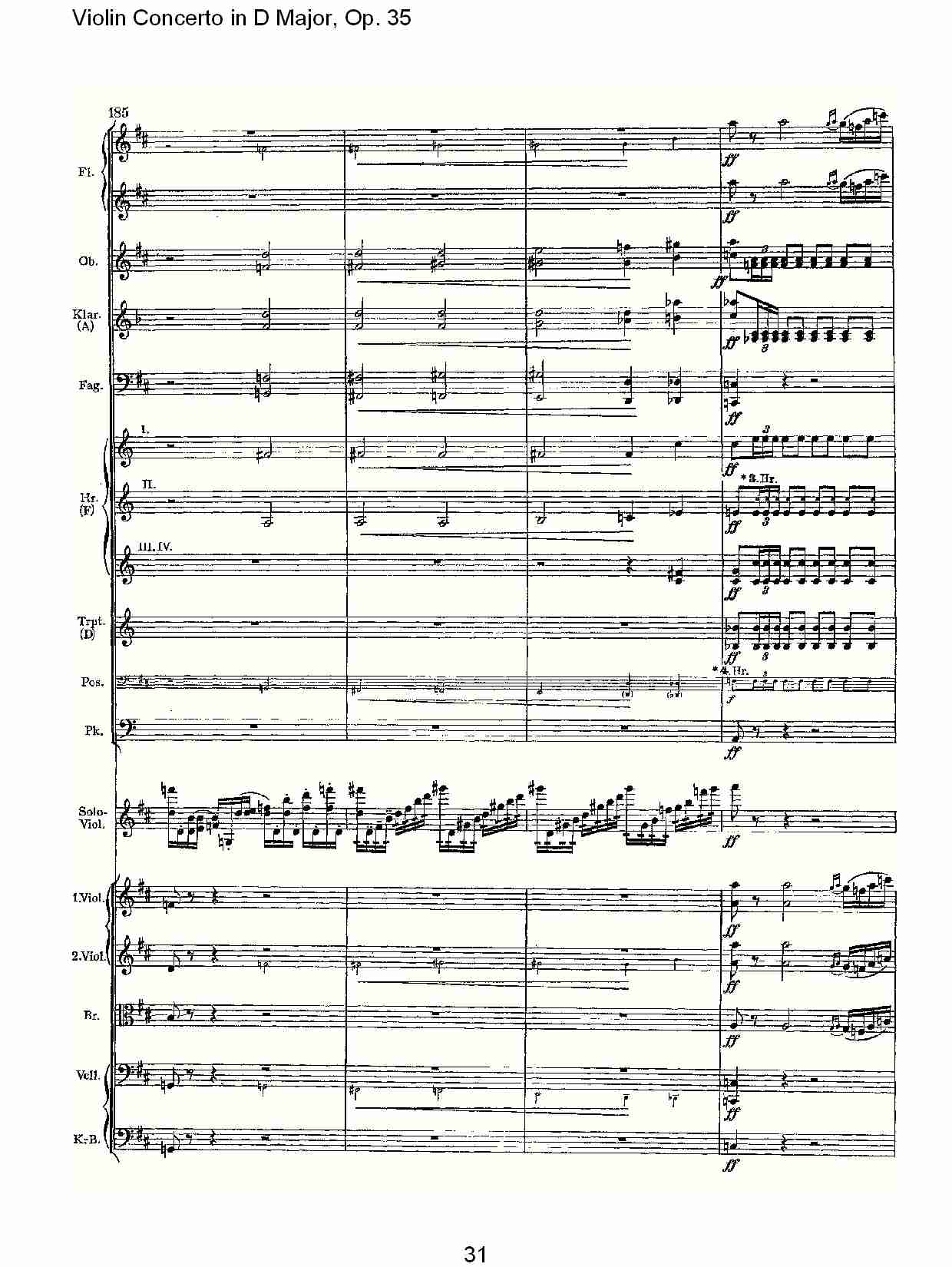 D大调小提琴协奏曲, Op.35第一乐章（七）总谱（图1）