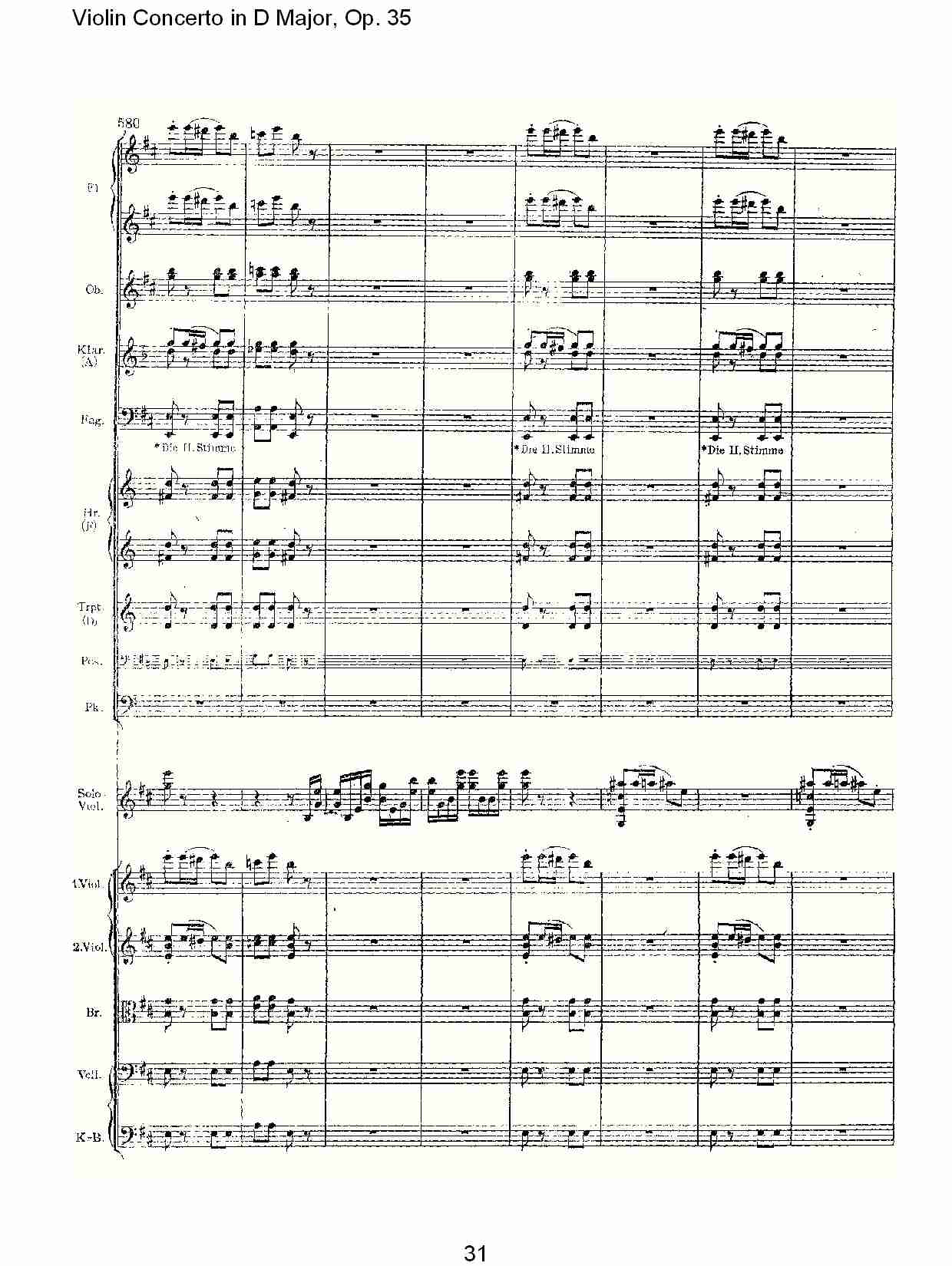 D大调小提琴协奏曲, Op.35第三乐章（七）总谱（图1）