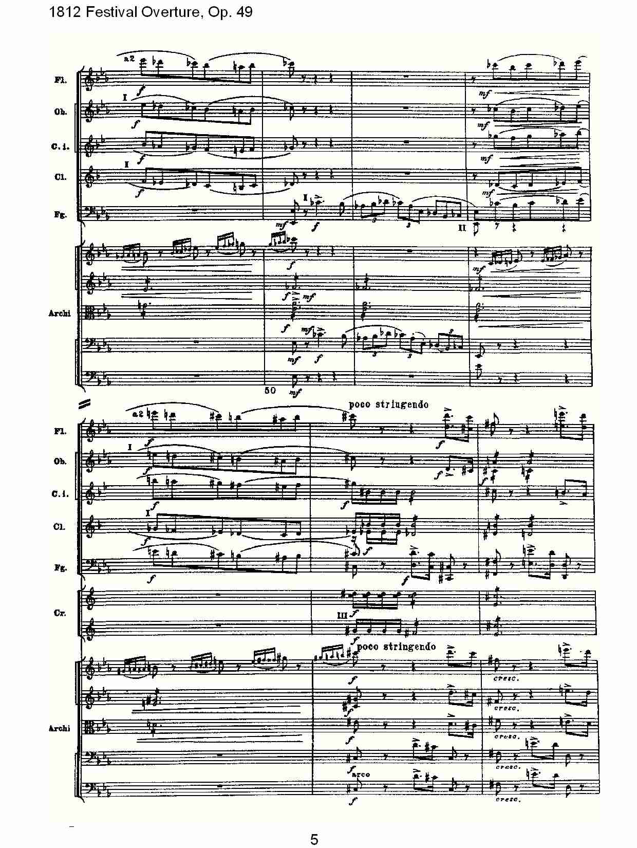 1812 Festival Overture,Op.49  1812欢庆序曲,Op.49（一）总谱（图5）