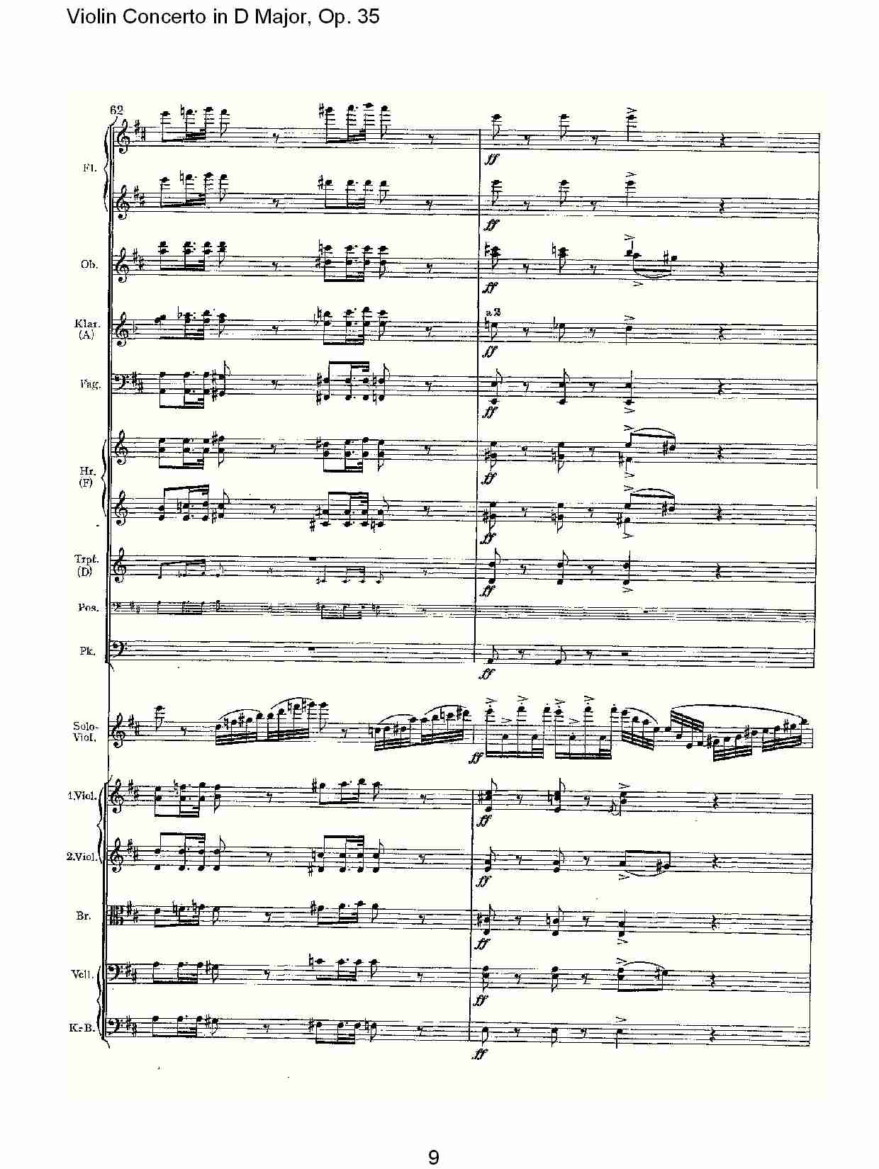 D大调小提琴协奏曲, Op.35第一乐章（二）总谱（图4）