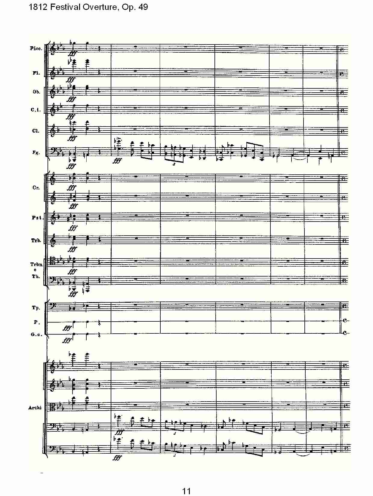 1812 Festival Overture,Op.49  1812欢庆序曲,Op.49（三）总谱（图1）