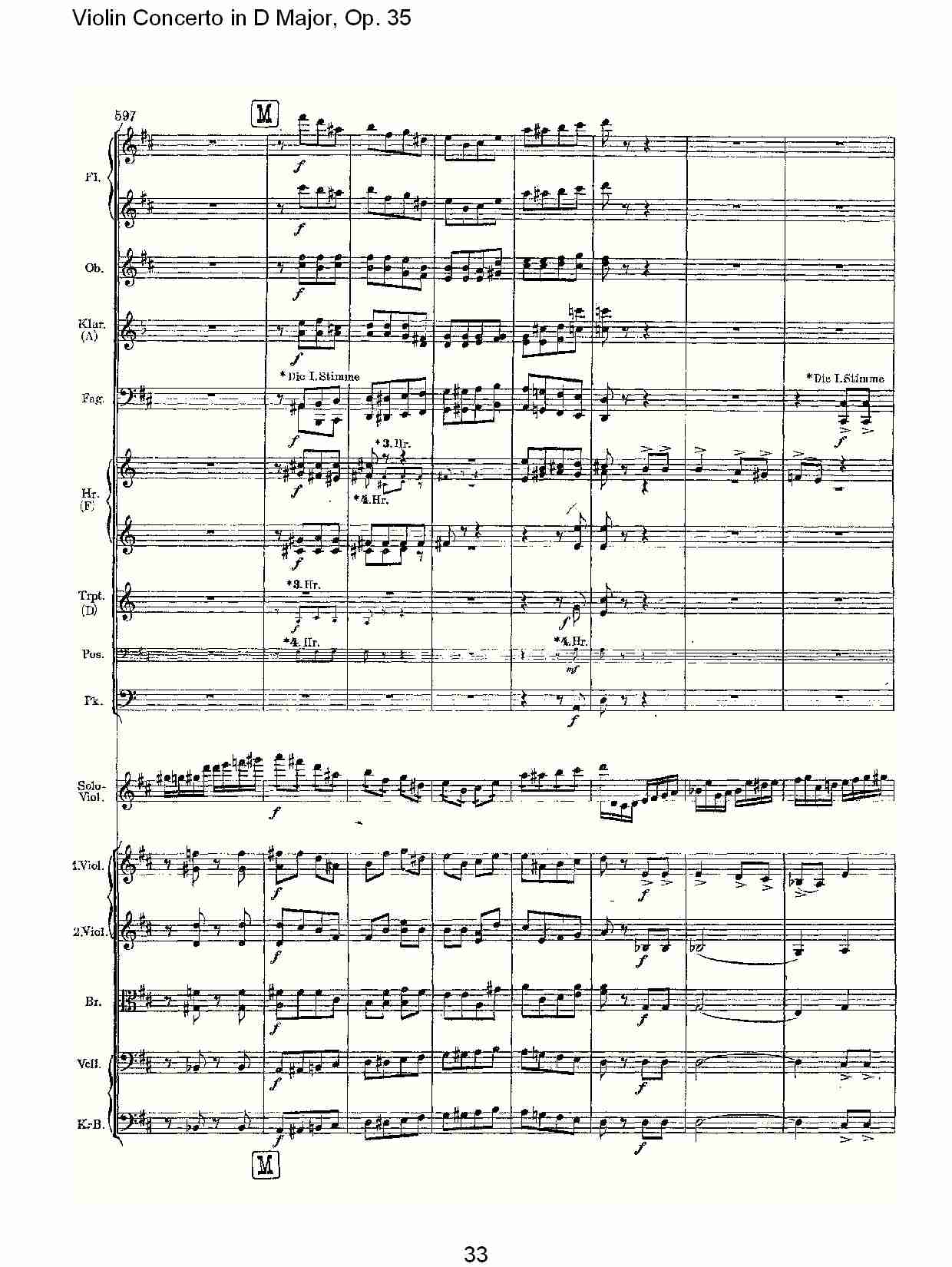 D大调小提琴协奏曲, Op.35第三乐章（七）总谱（图3）