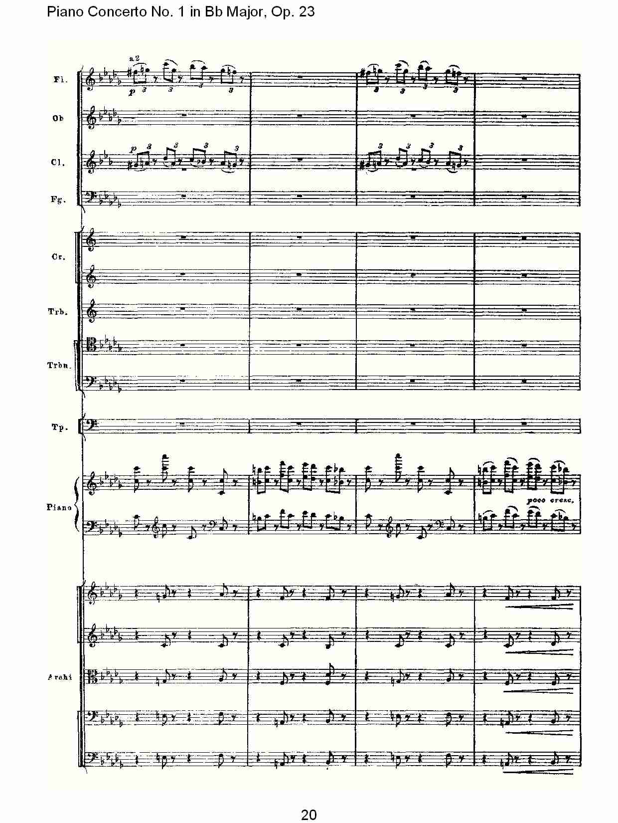 Bb大调第一钢琴协奏曲,Op.23第一乐章第一部（四）总谱（图5）
