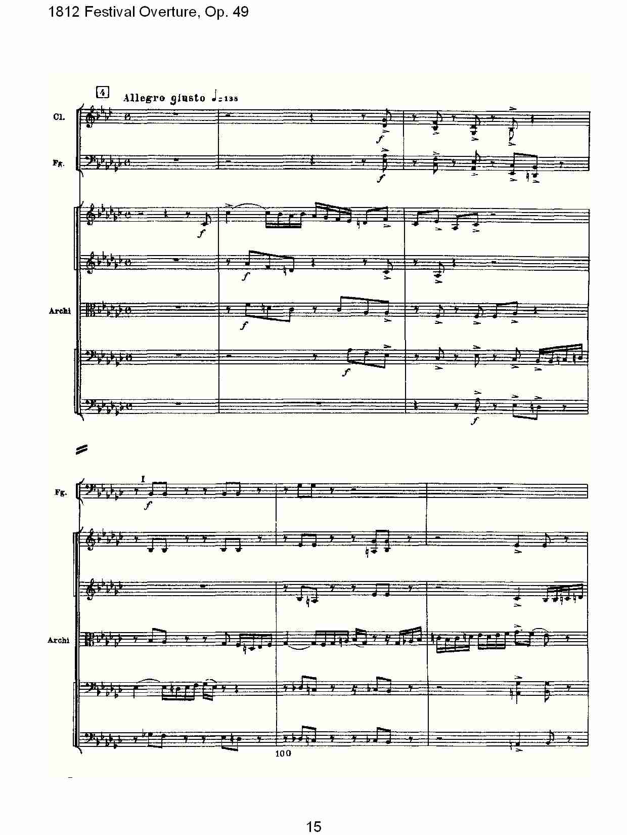 1812 Festival Overture,Op.49  1812欢庆序曲,Op.49（三）总谱（图5）