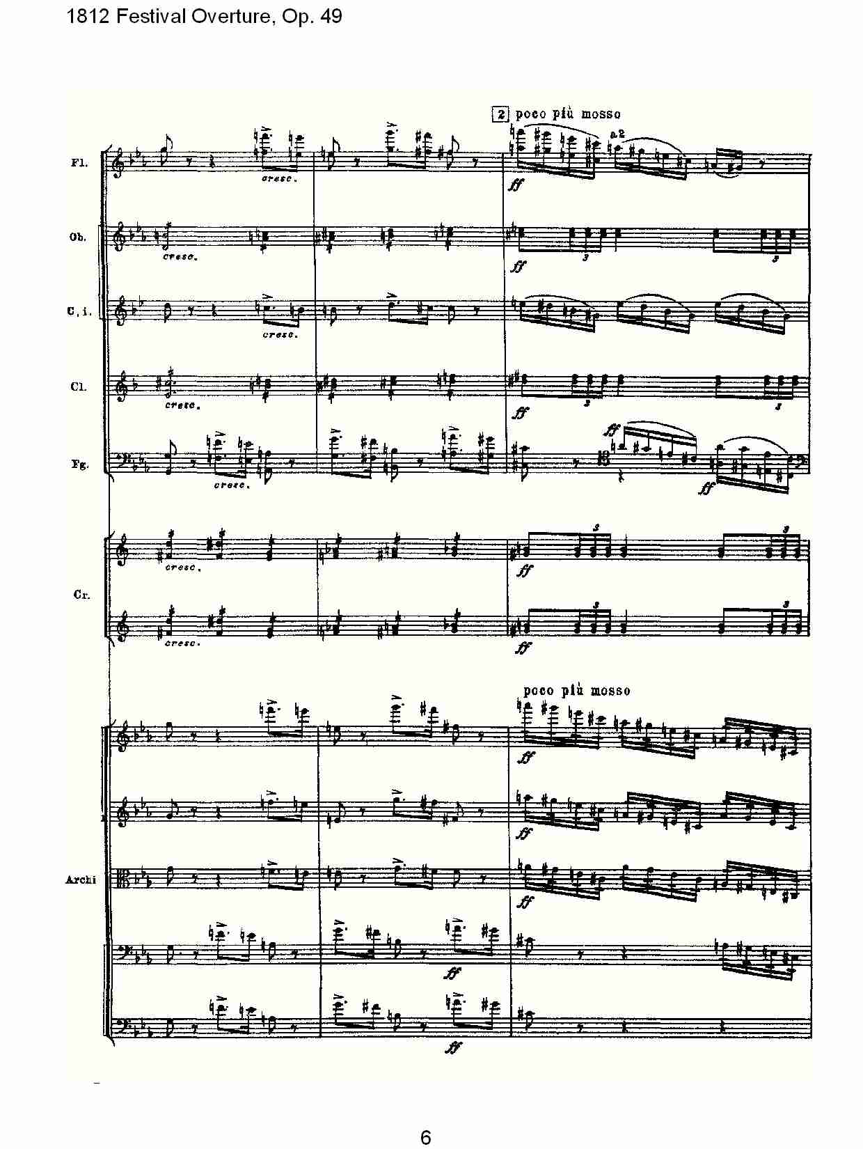 1812 Festival Overture,Op.49  1812欢庆序曲,Op.49（二）总谱（图1）