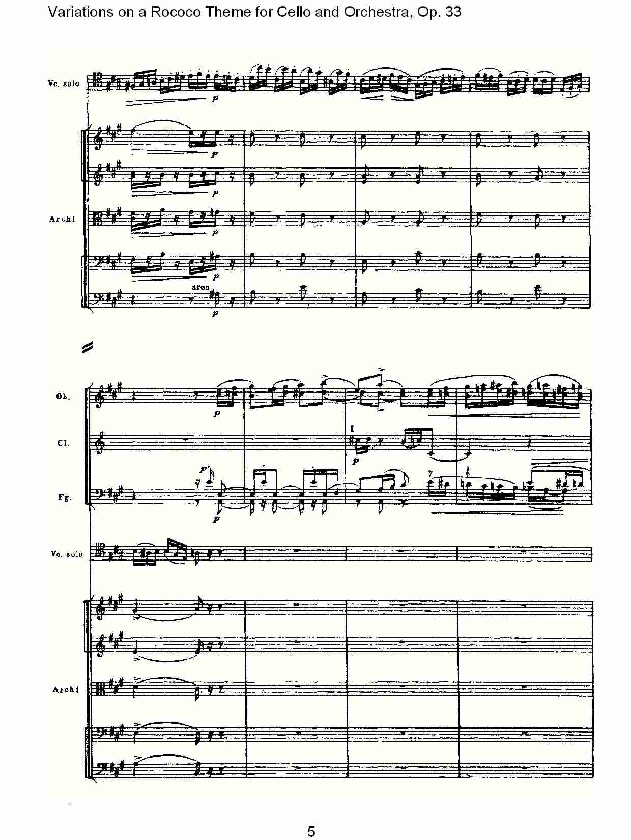 大提琴与管弦乐洛可可主题a小调变奏曲, Op.33（一）总谱（图5）