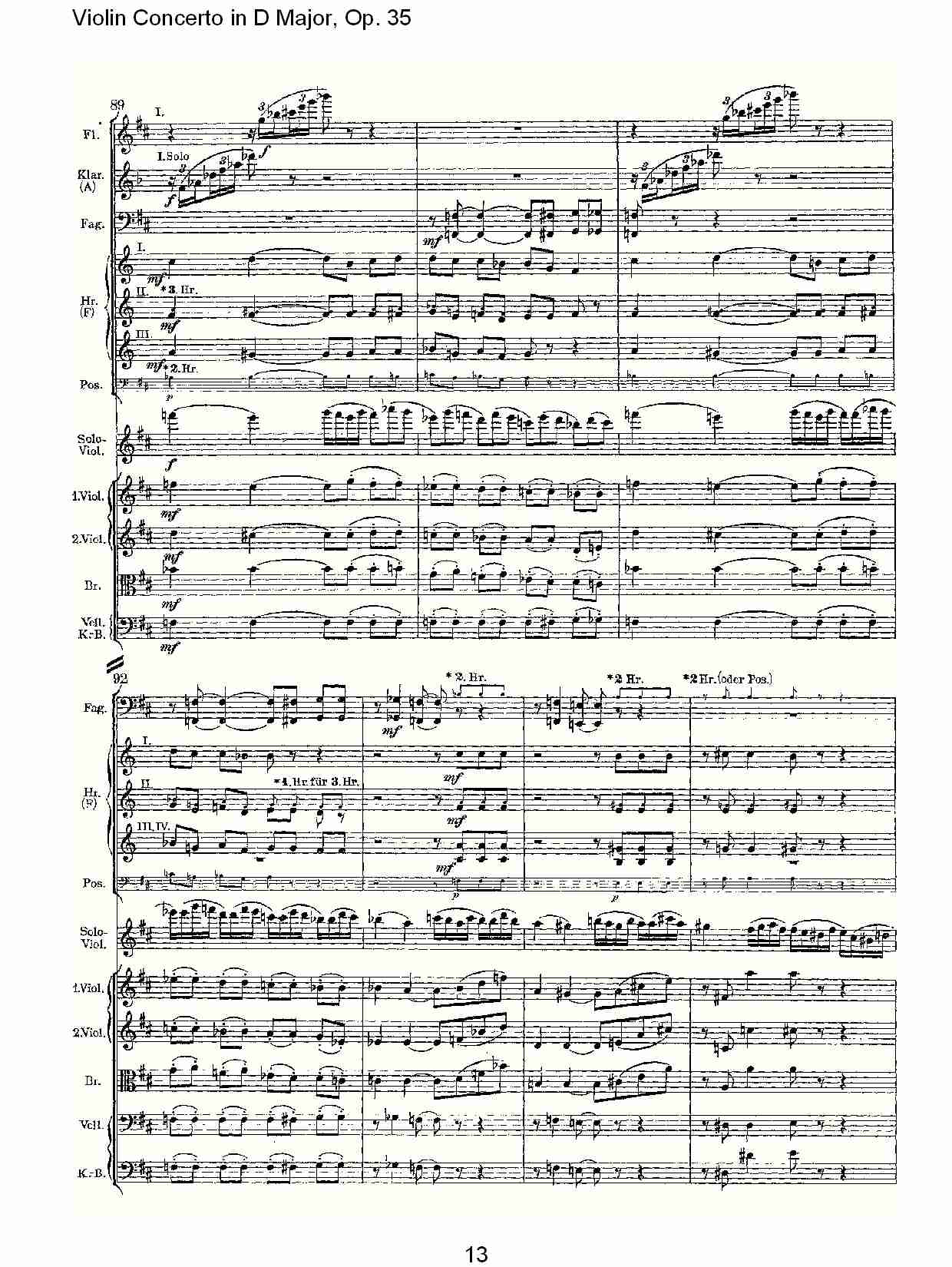 D大调小提琴协奏曲, Op.35第一乐章（三）总谱（图3）