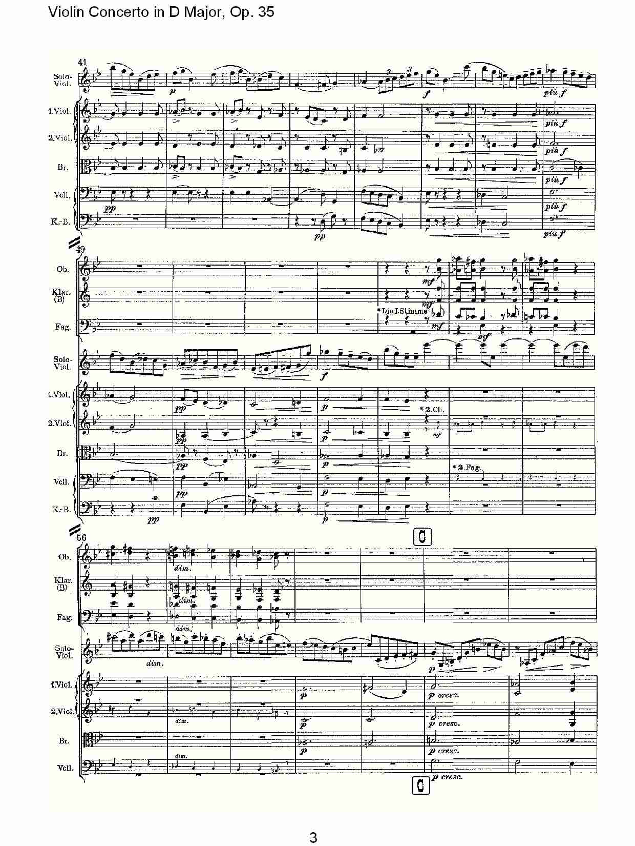 D大调小提琴协奏曲, Op.35第二乐章（一）总谱（图3）