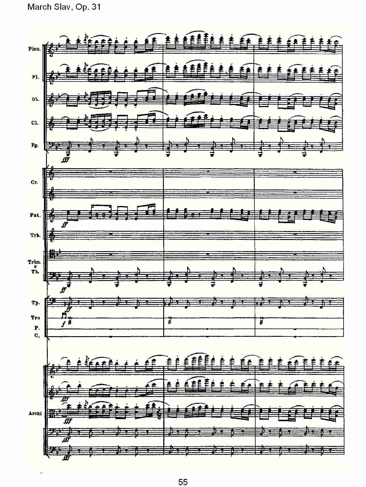 March Slav, Op.31   斯拉夫进行曲，Op.31（十一）总谱（图5）