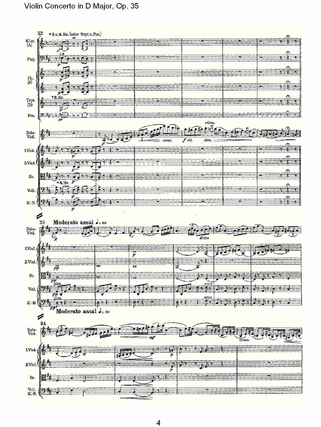D大调小提琴协奏曲, Op.35第一乐章（一）总谱（图4）