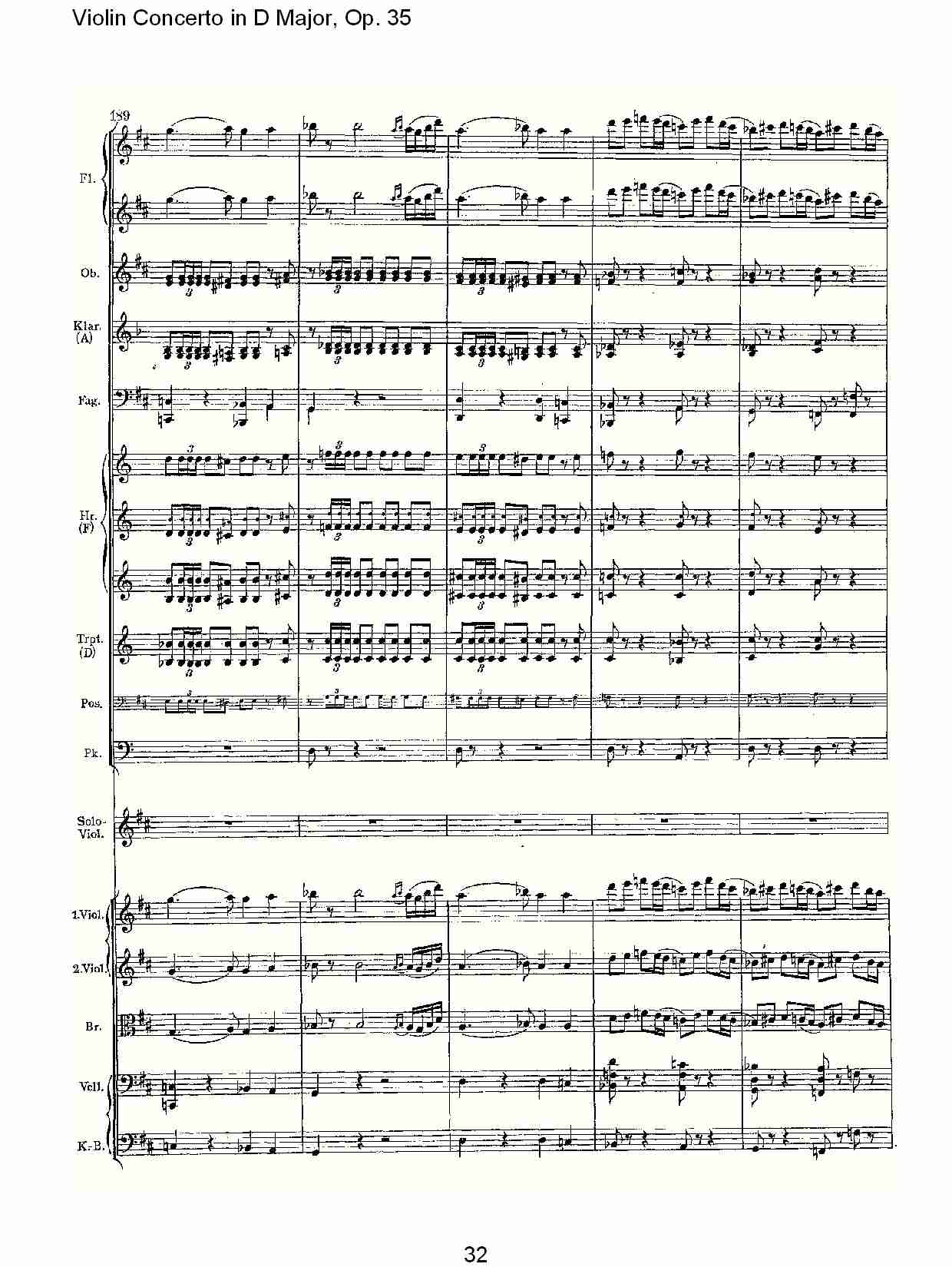 D大调小提琴协奏曲, Op.35第一乐章（七）总谱（图2）