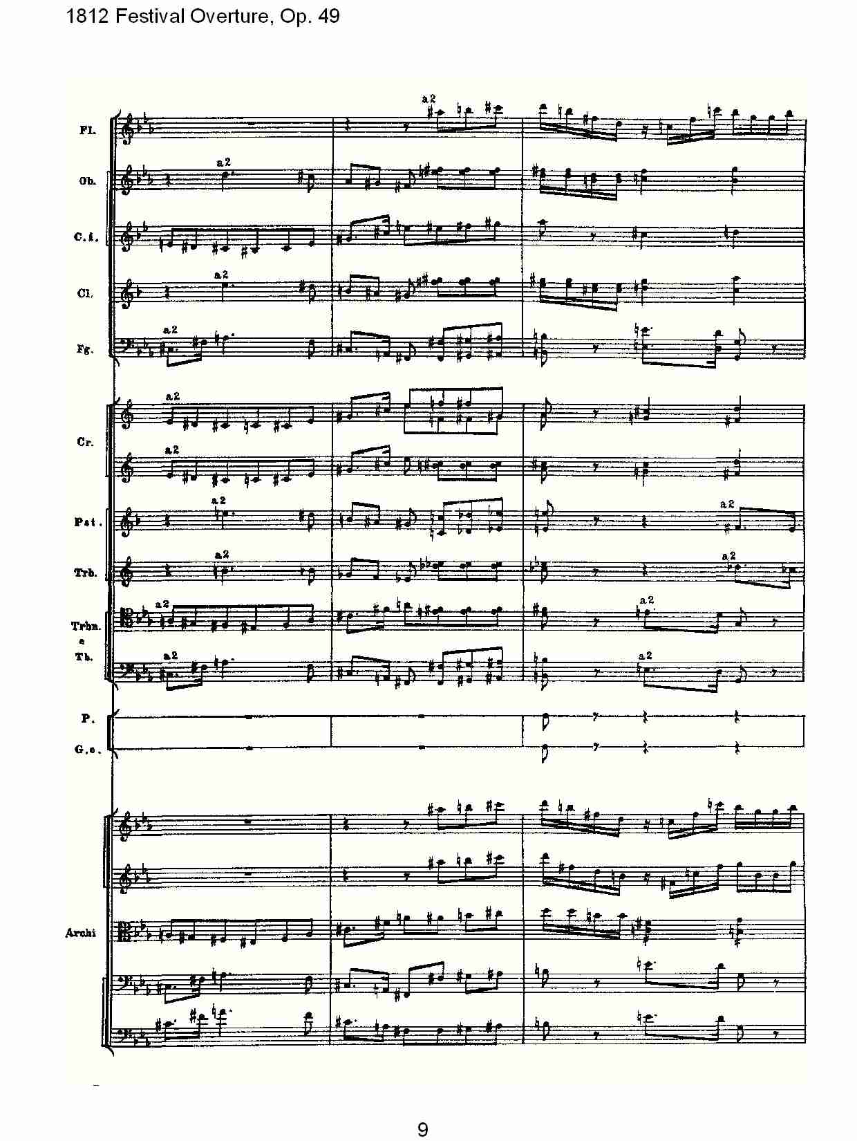 1812 Festival Overture,Op.49  1812欢庆序曲,Op.49（二）总谱（图4）