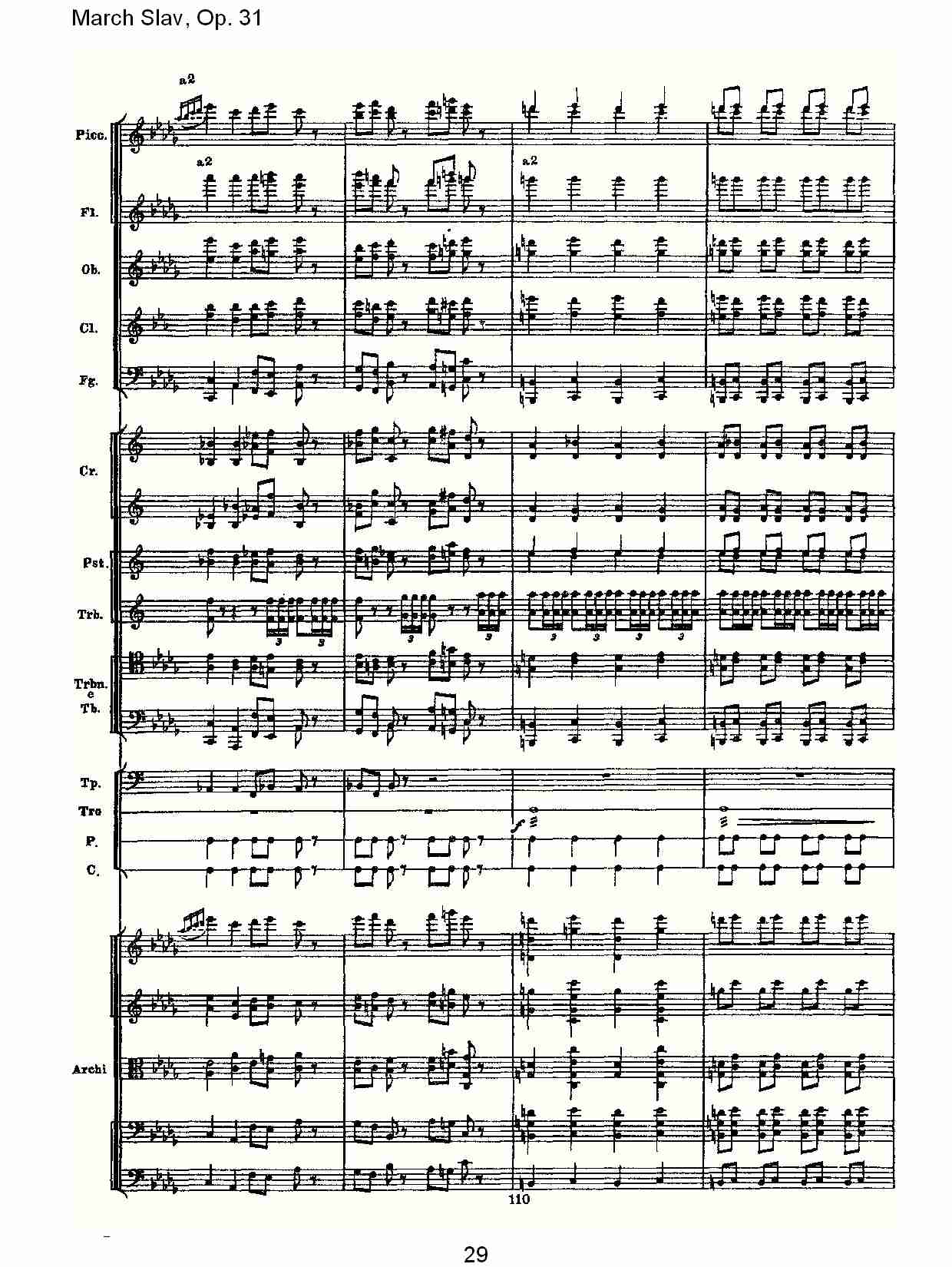 March Slav, Op.31   斯拉夫进行曲，Op.31（六）总谱（图4）
