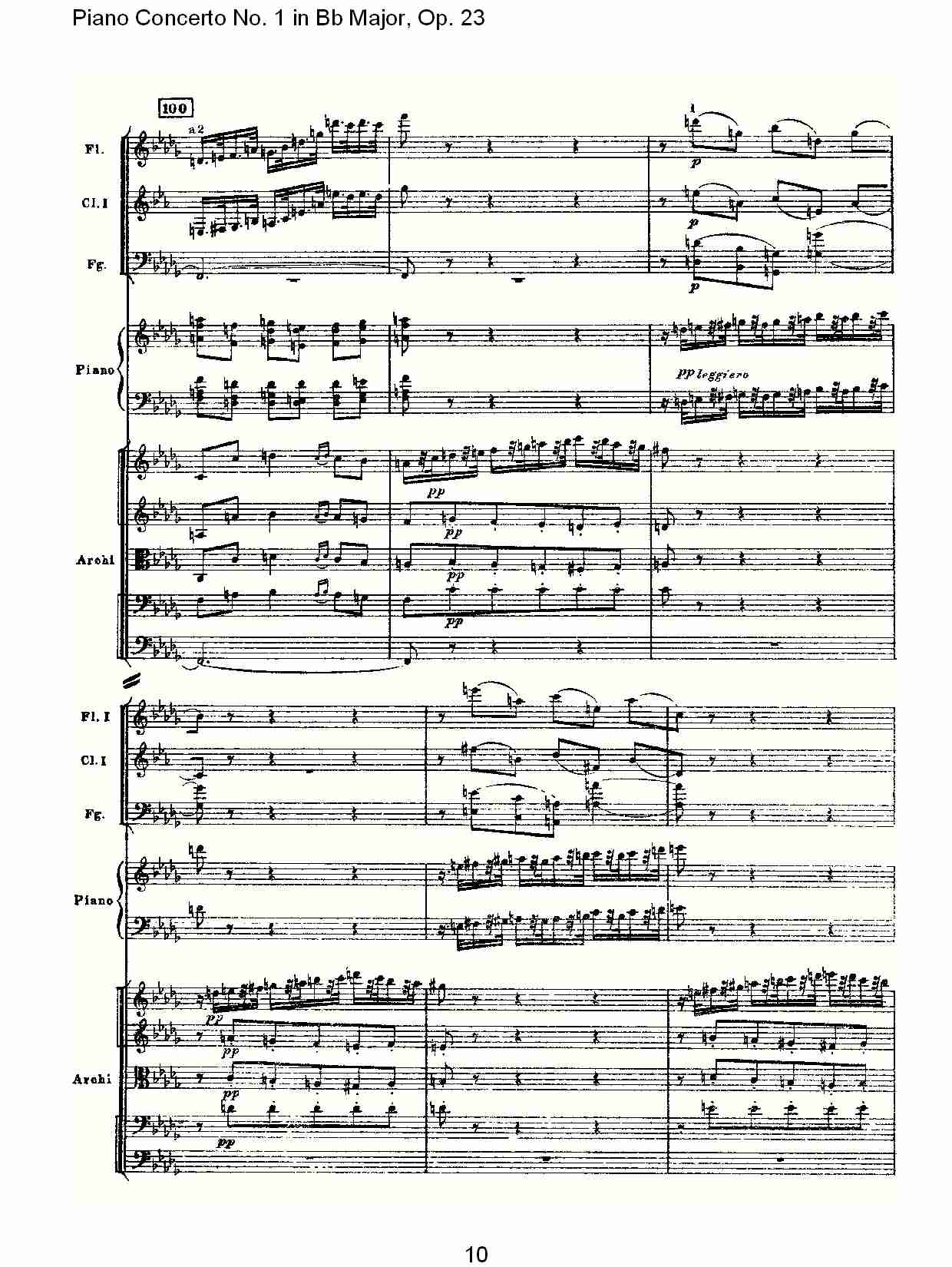 Bb大调第一钢琴协奏曲,Op.23第三乐章（二）总谱（图5）