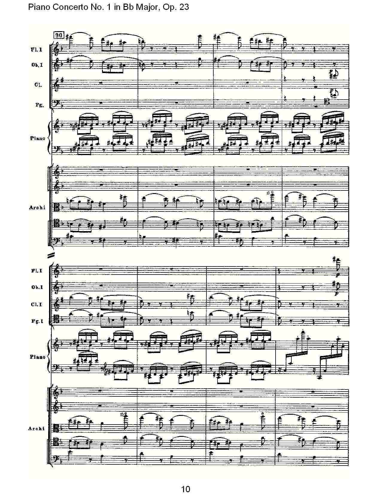 Bb大调第一钢琴协奏曲,Op.23第二乐章（二）总谱（图5）