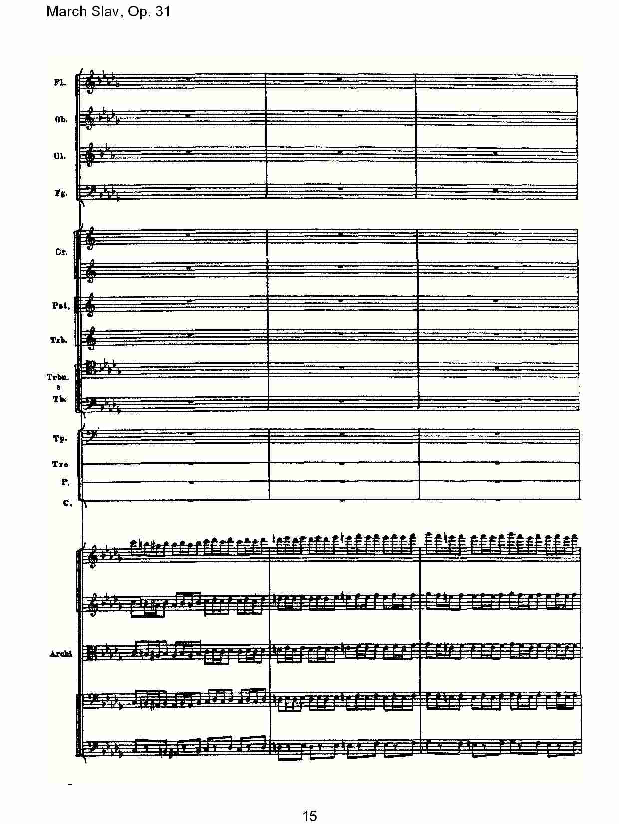 March Slav, Op.31   斯拉夫进行曲，Op.31（三）总谱（图2）