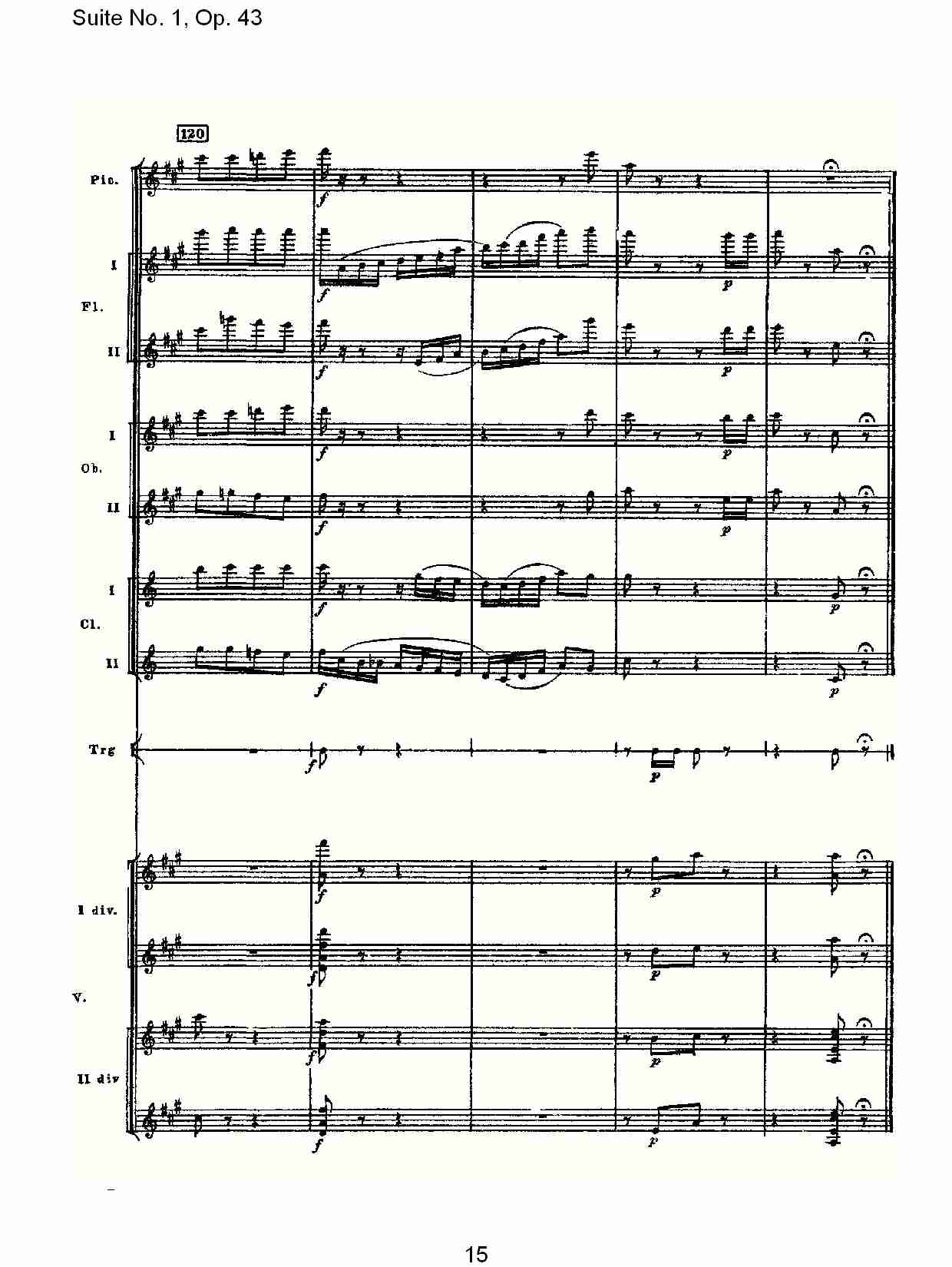 Suite No.1, Op.43   第一套曲,Op.43第四乐章（三）总谱（图5）