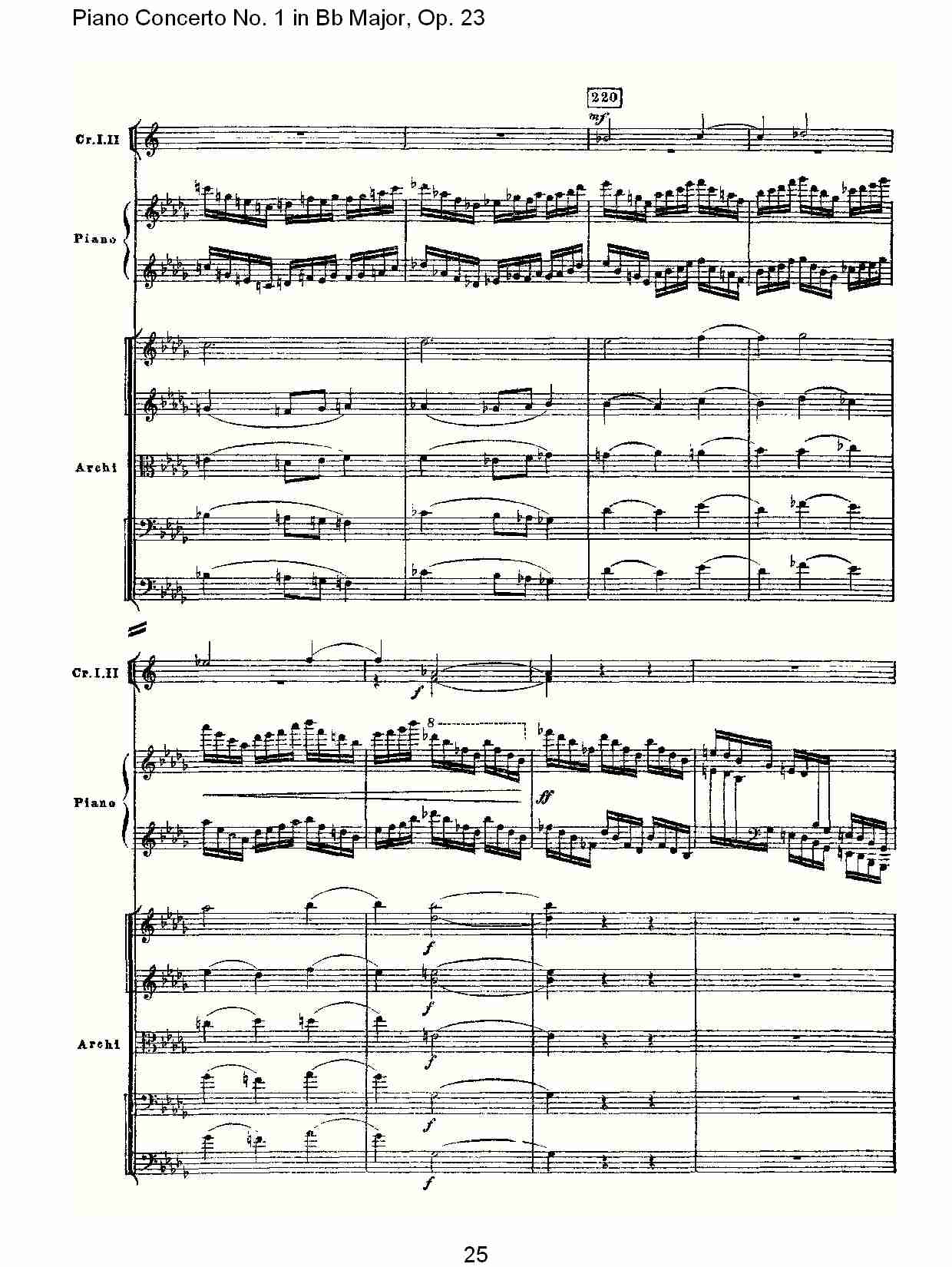Bb大调第一钢琴协奏曲,Op.23第三乐章（五）总谱（图5）