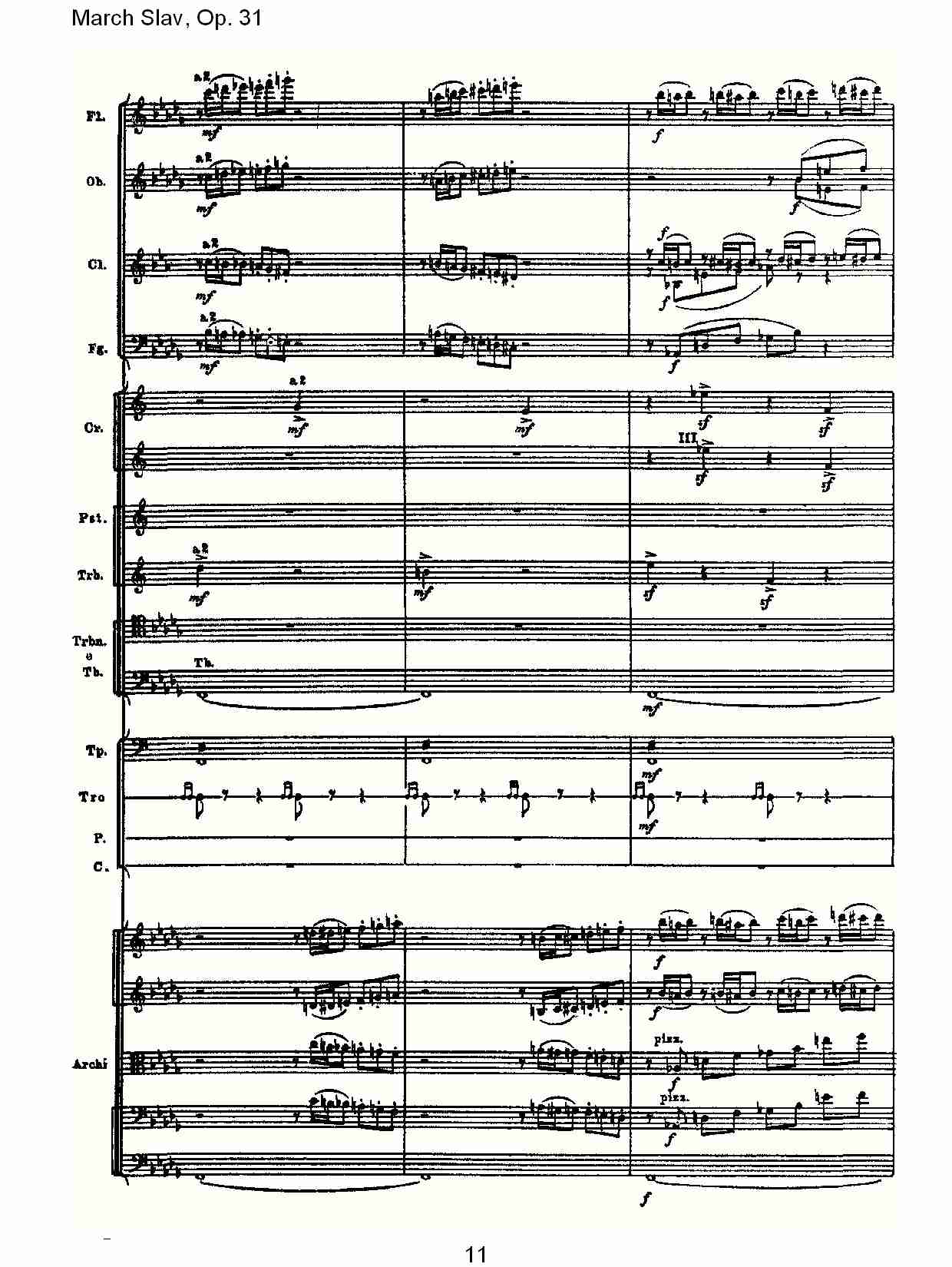 March Slav, Op.31   斯拉夫进行曲，Op.31（三）总谱（图3）