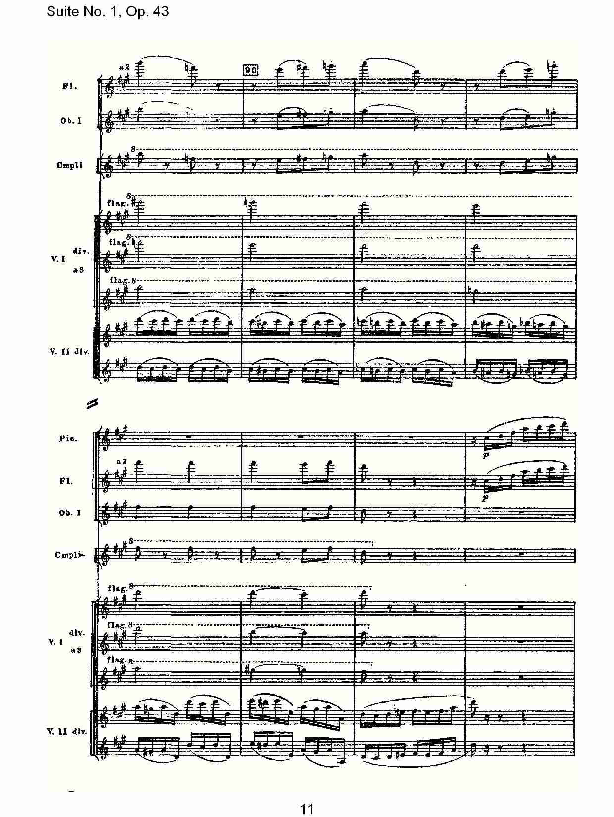 Suite No.1, Op.43   第一套曲,Op.43第四乐章（三）总谱（图1）