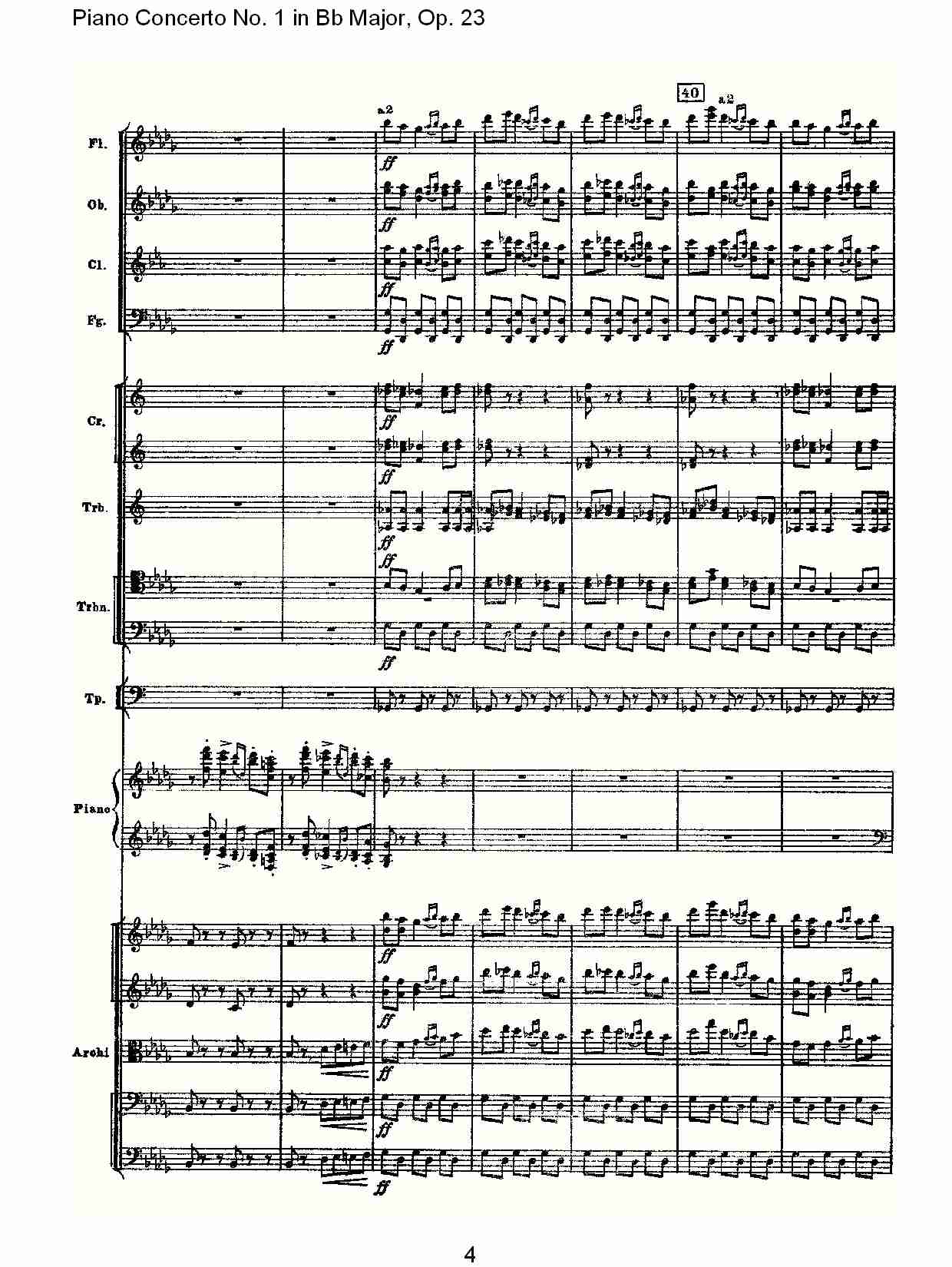 Bb大调第一钢琴协奏曲,Op.23第三乐章（一）总谱（图4）