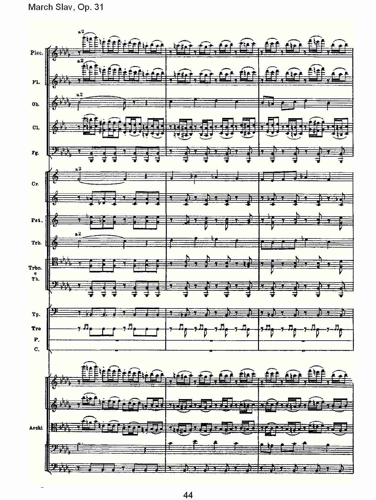 March Slav, Op.31   斯拉夫进行曲，Op.31（九）总谱（图4）