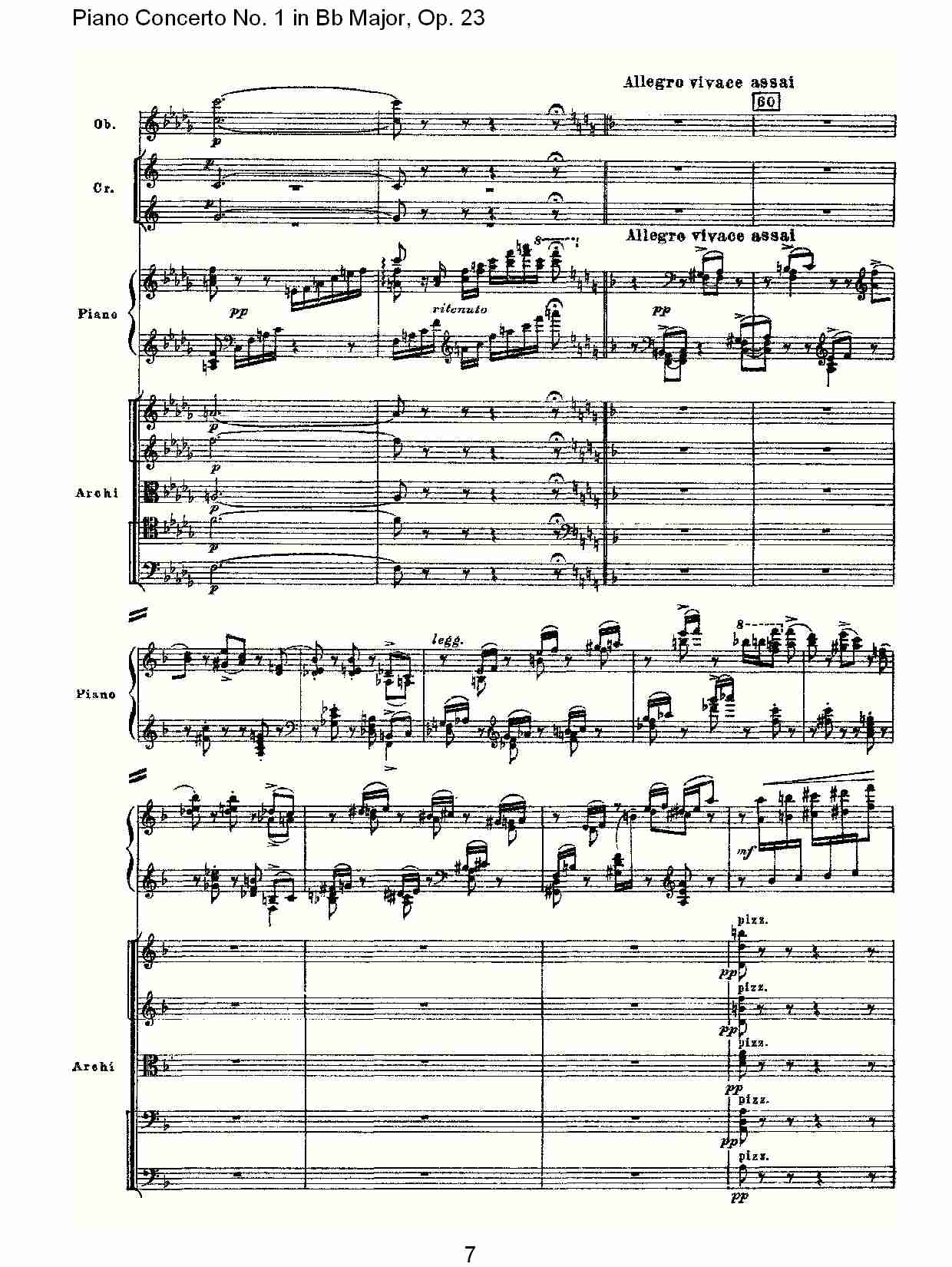 Bb大调第一钢琴协奏曲,Op.23第二乐章（二）总谱（图2）