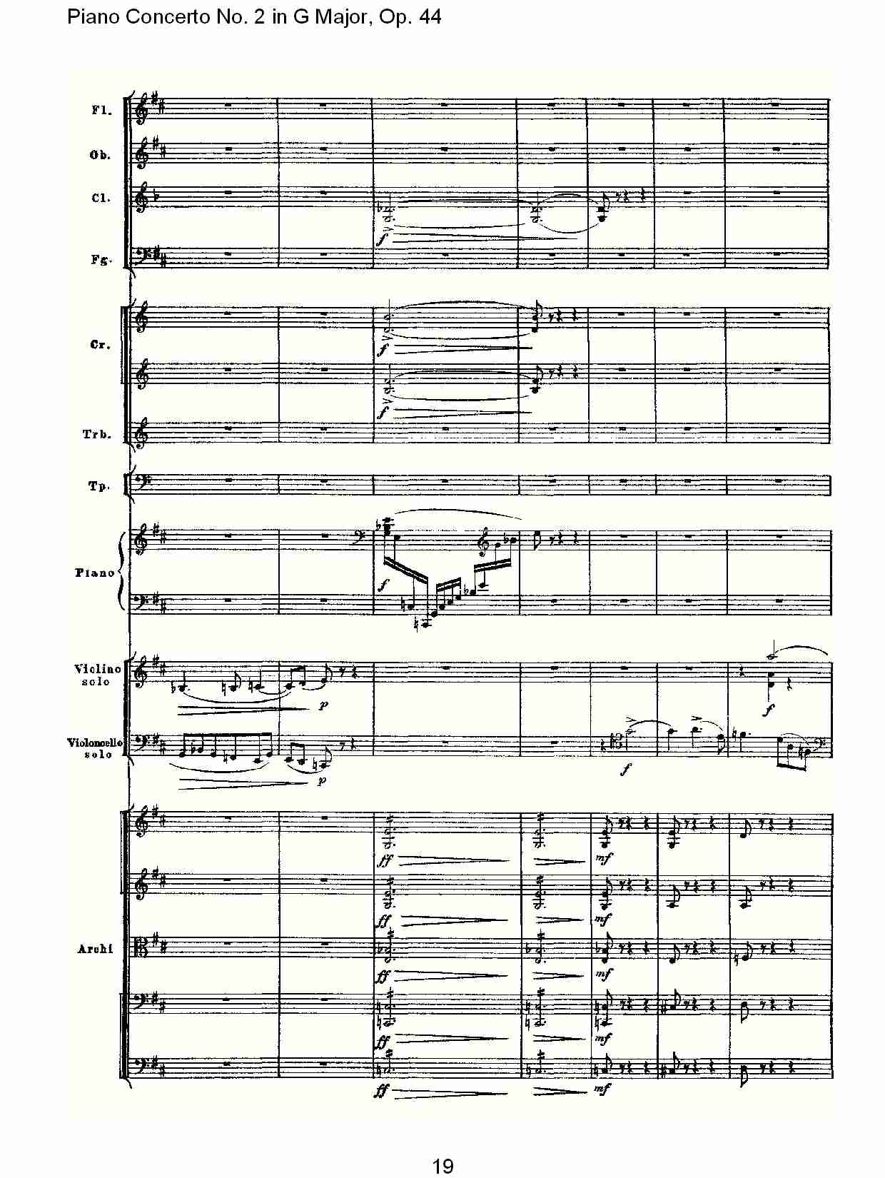 G大调第二钢琴协奏曲, Op.44第二乐章（四）总谱（图4）
