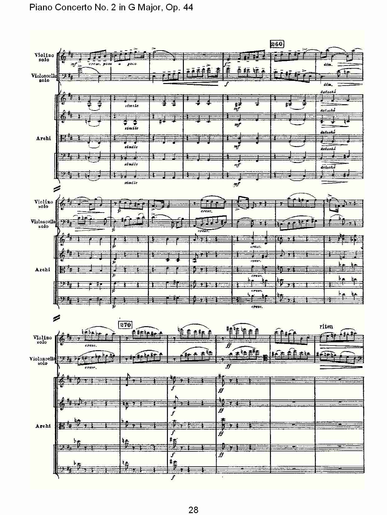 G大调第二钢琴协奏曲, Op.44第二乐章（六）总谱（图3）