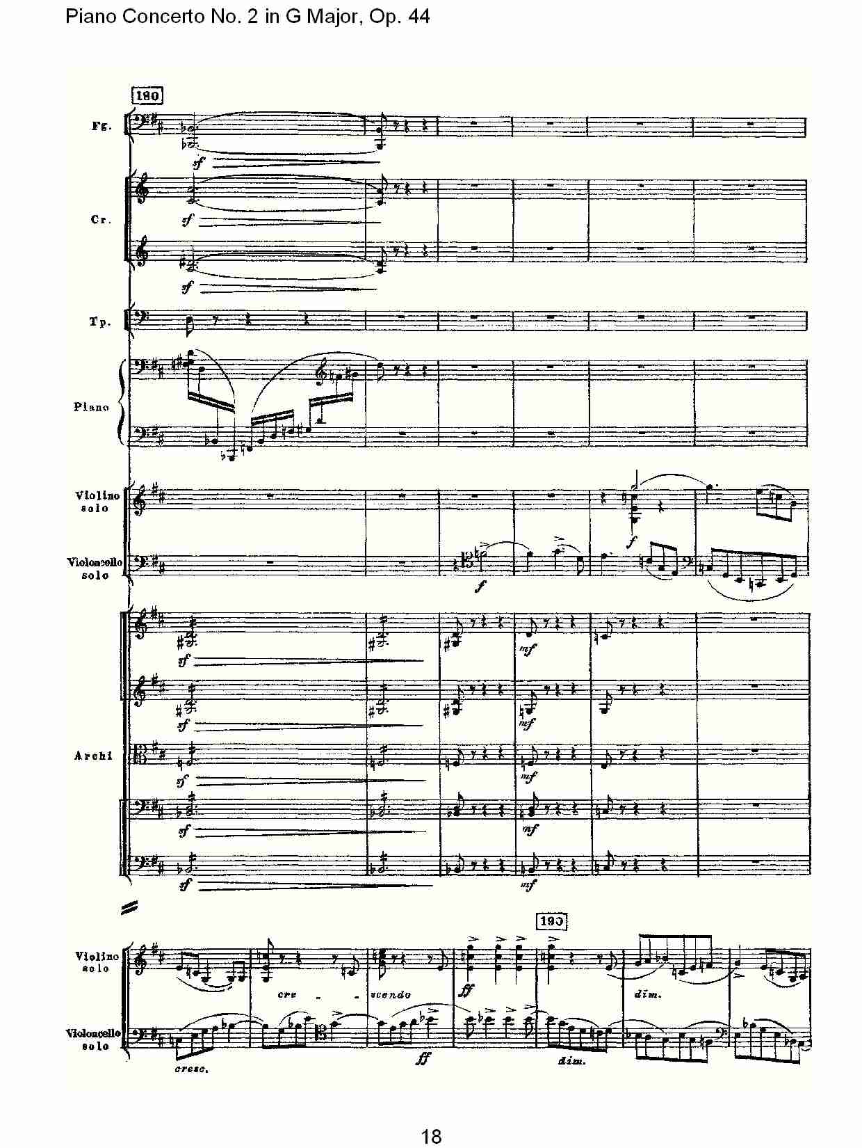 G大调第二钢琴协奏曲, Op.44第二乐章（四）总谱（图3）
