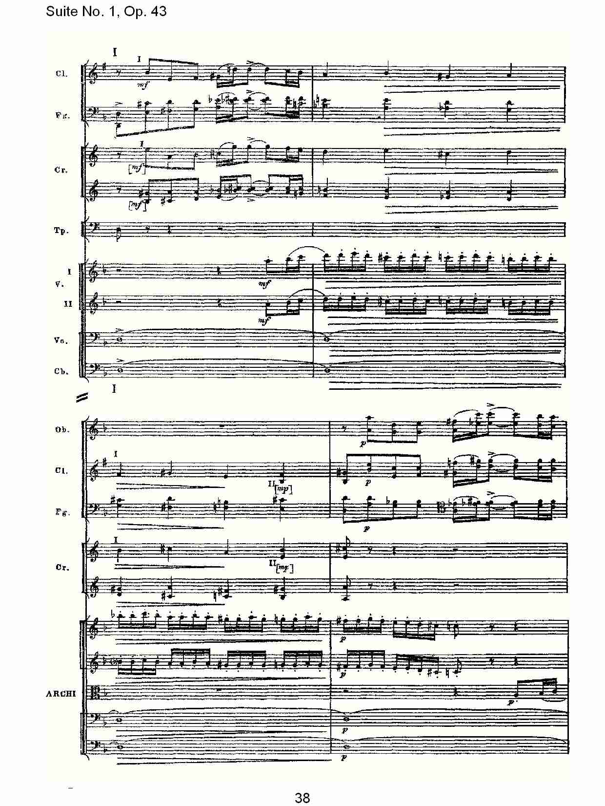 Suite No.1, Op.43   第一套曲,Op.43第一乐章（八）总谱（图3）