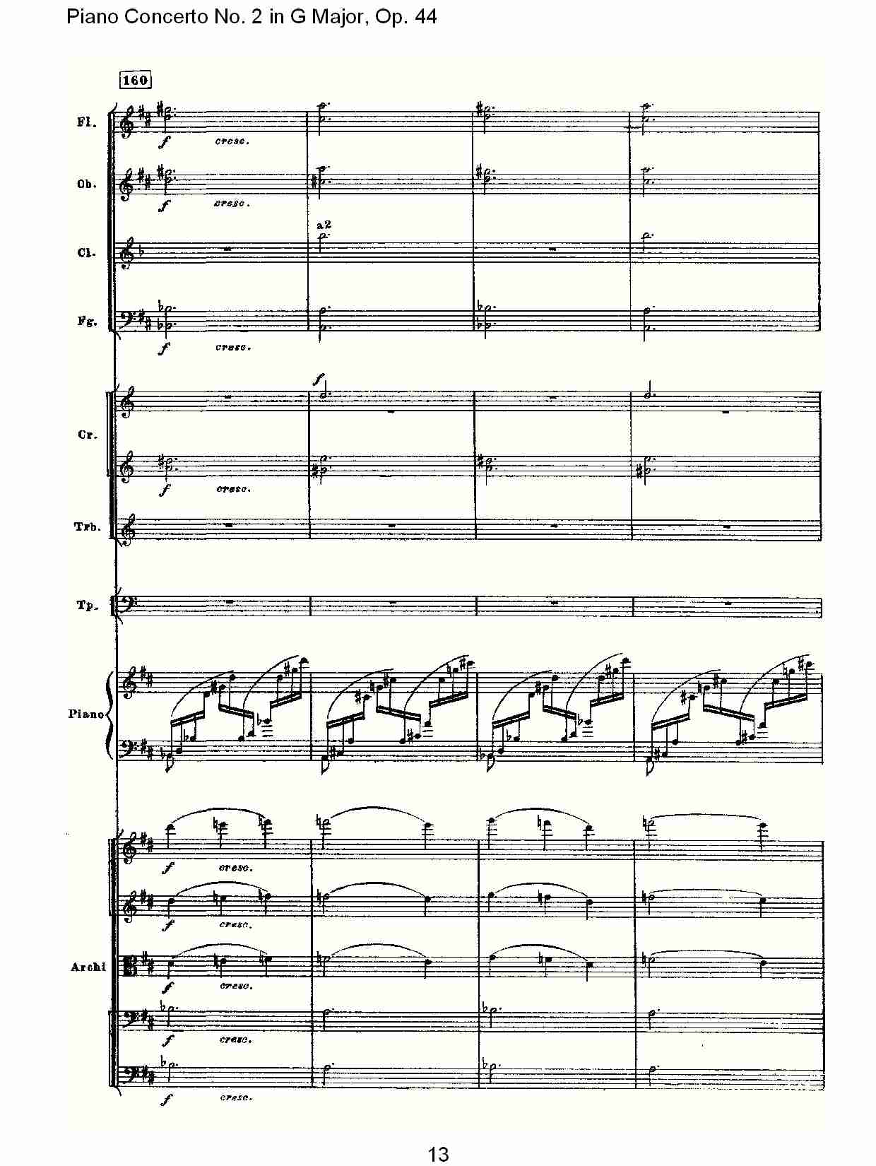 G大调第二钢琴协奏曲, Op.44第二乐章（三）总谱（图3）