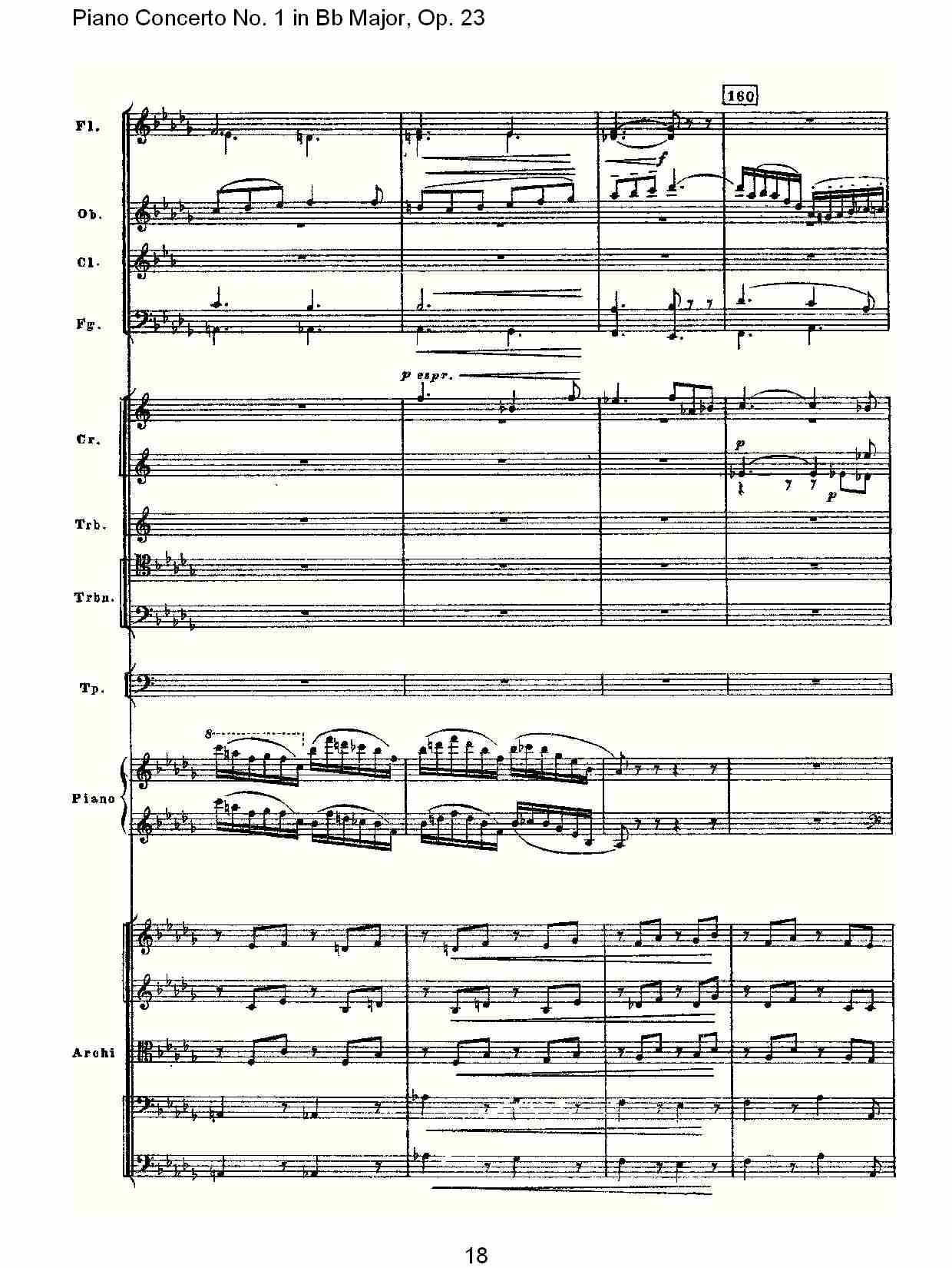 Bb大调第一钢琴协奏曲,Op.23第二乐章（四）总谱（图3）