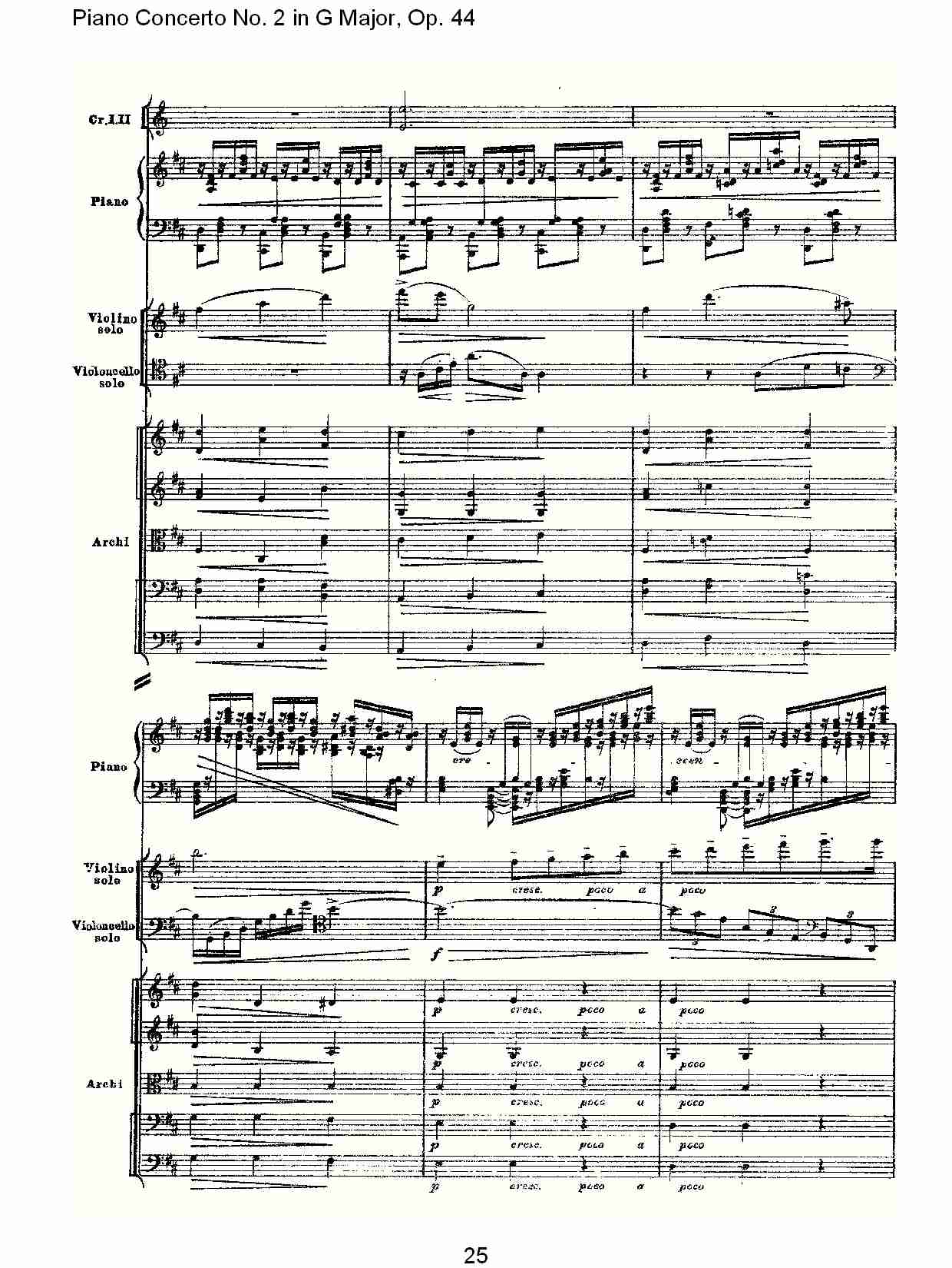 G大调第二钢琴协奏曲, Op.44第二乐章（五）总谱（图5）